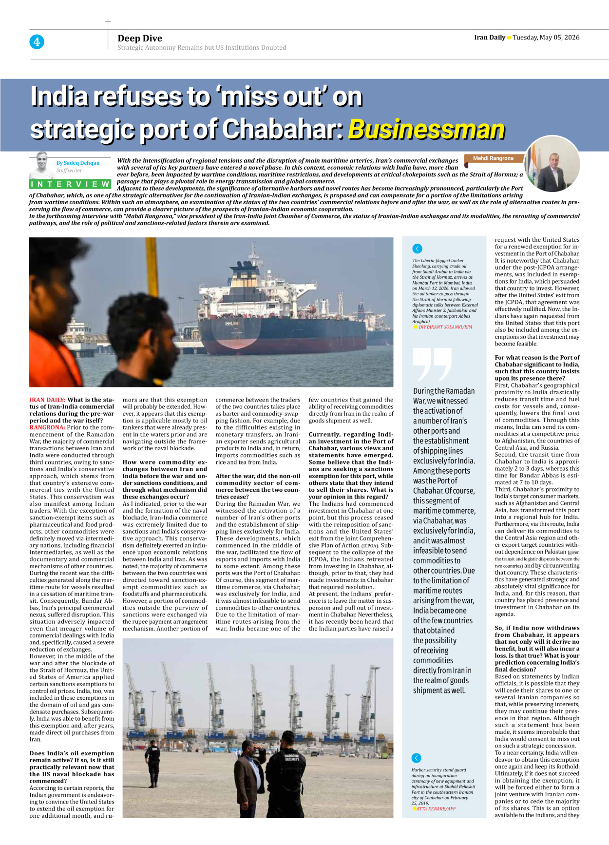 Iran Daily - Number Eight Thousand One Hundred and Nine - 05 May 2026 - Page 4