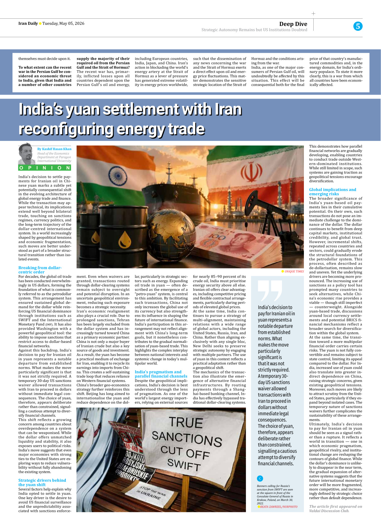 Iran Daily - Number Eight Thousand One Hundred and Nine - 05 May 2026 - Page 5