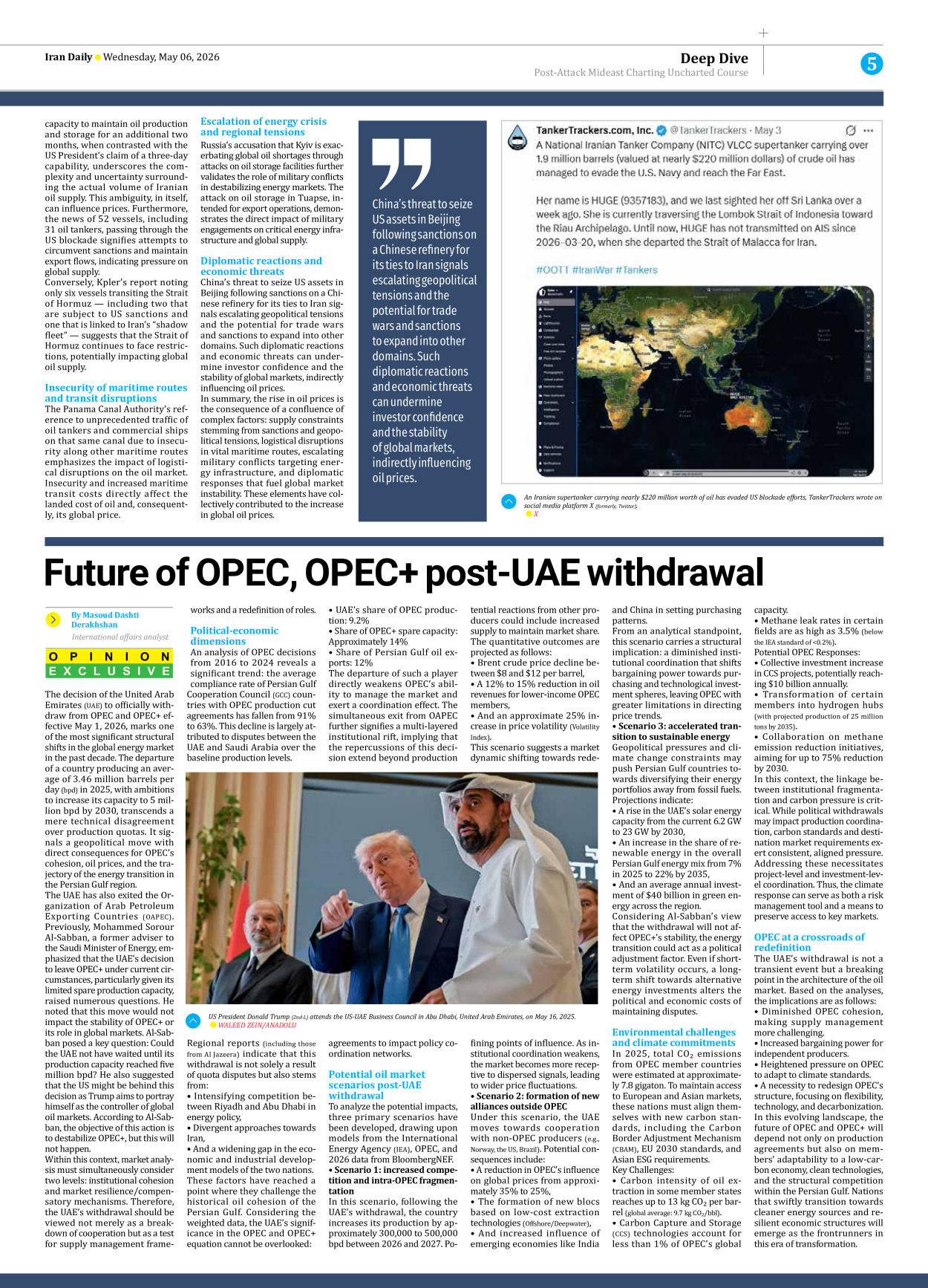 Iran Daily - Number Eight Thousand One Hundred and Ten - 06 May 2026 - Page 5