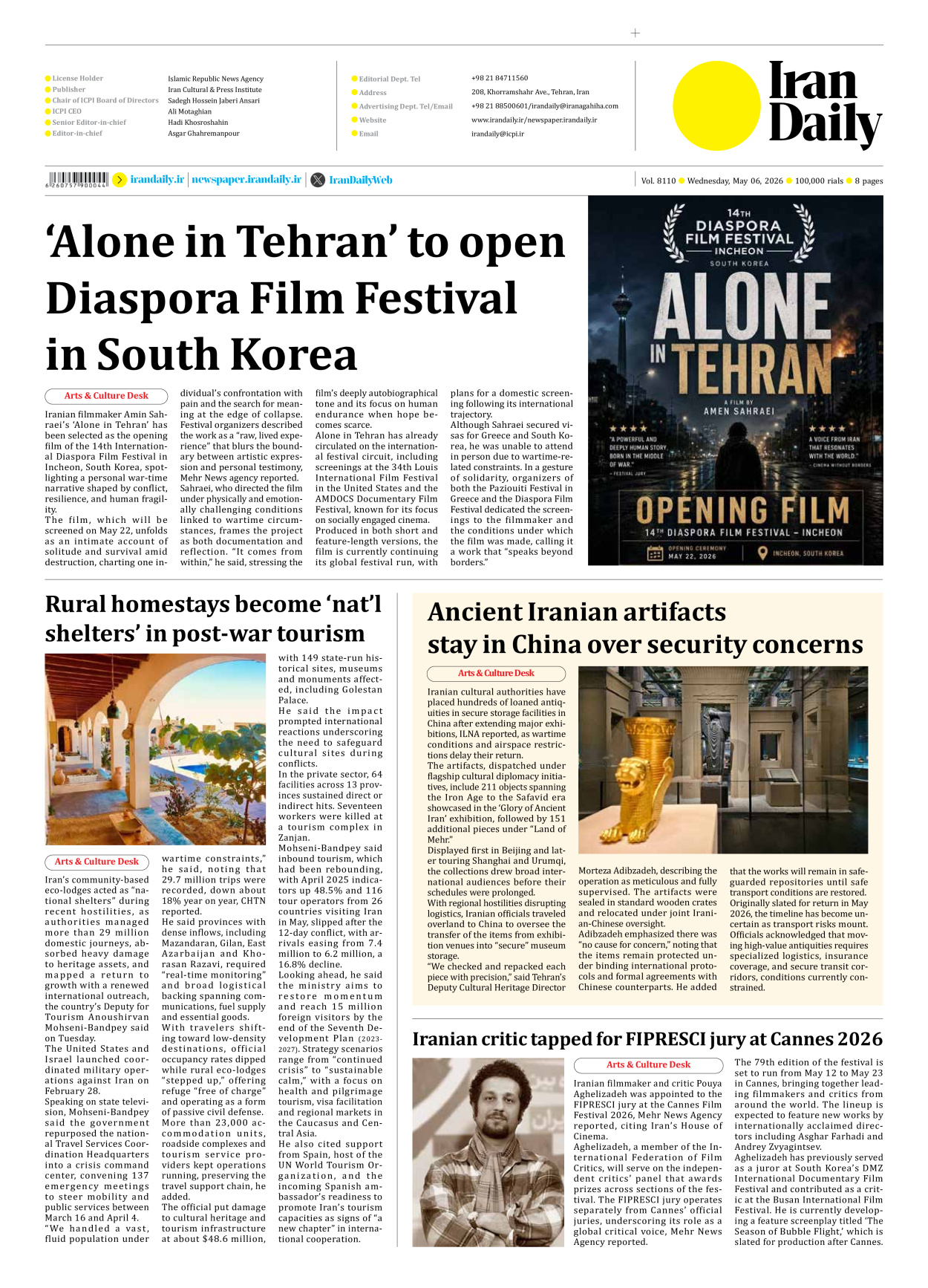 Iran Daily - Number Eight Thousand One Hundred and Ten - 06 May 2026 - Page 8