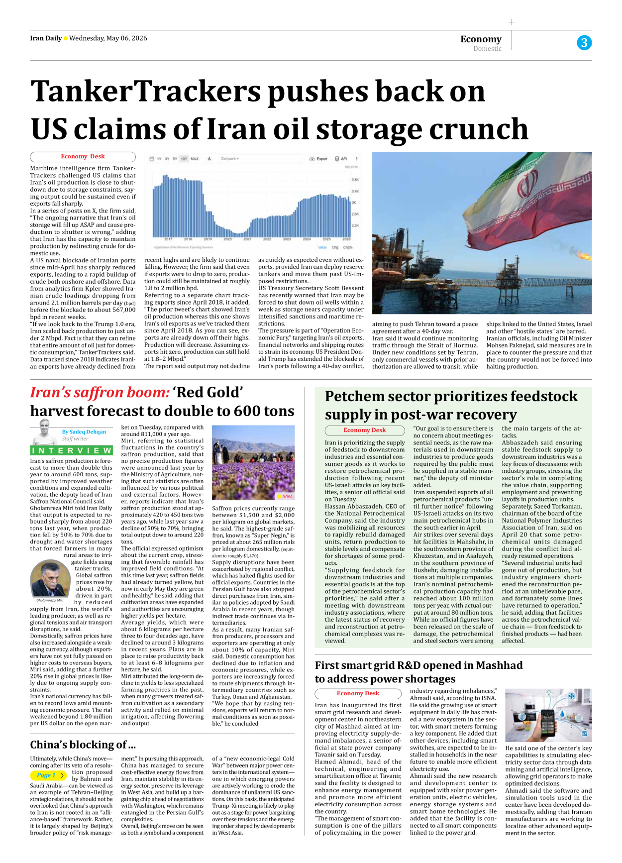 Iran Daily - Number Eight Thousand One Hundred and Ten - 06 May 2026 - Page 3