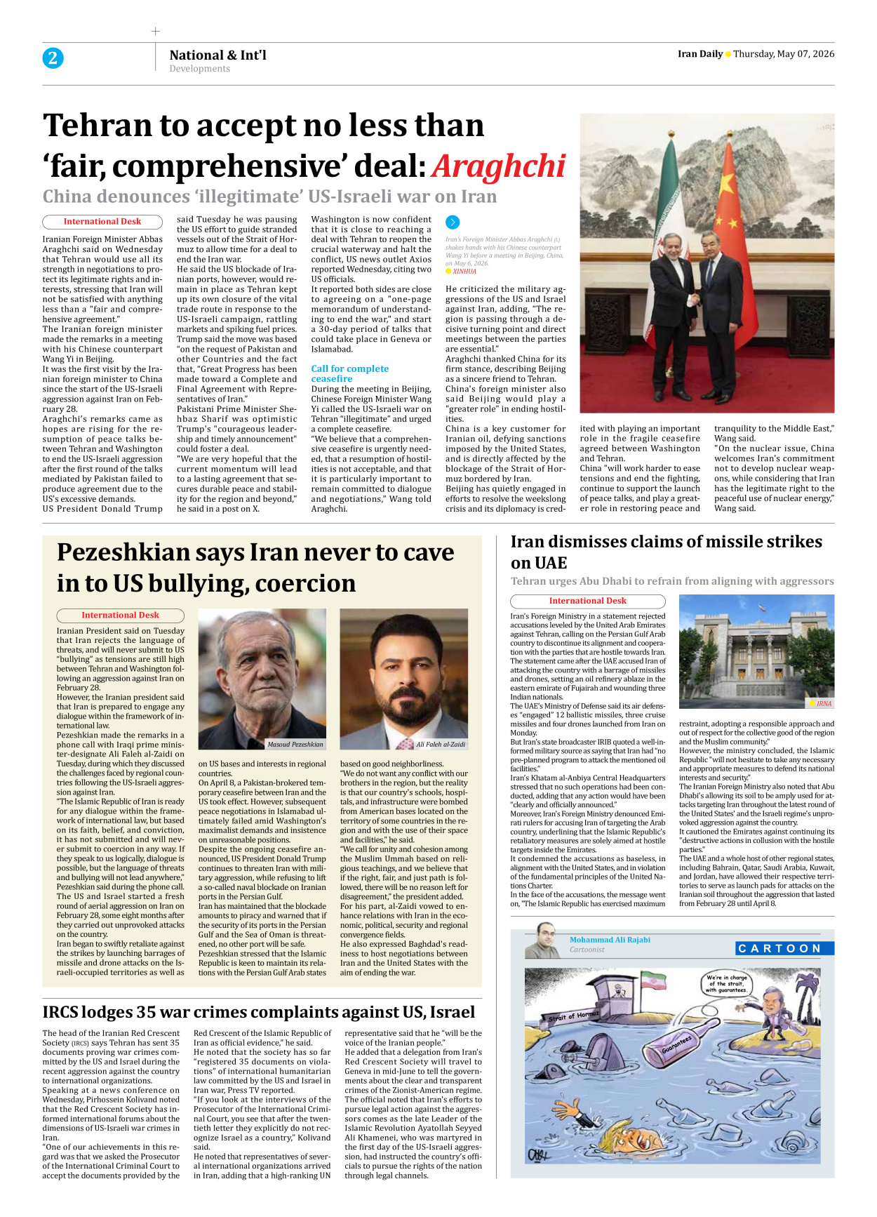 Iran Daily - Number Eight Thousand One Hundred and Eleven - 07 May 2026 - Page 2