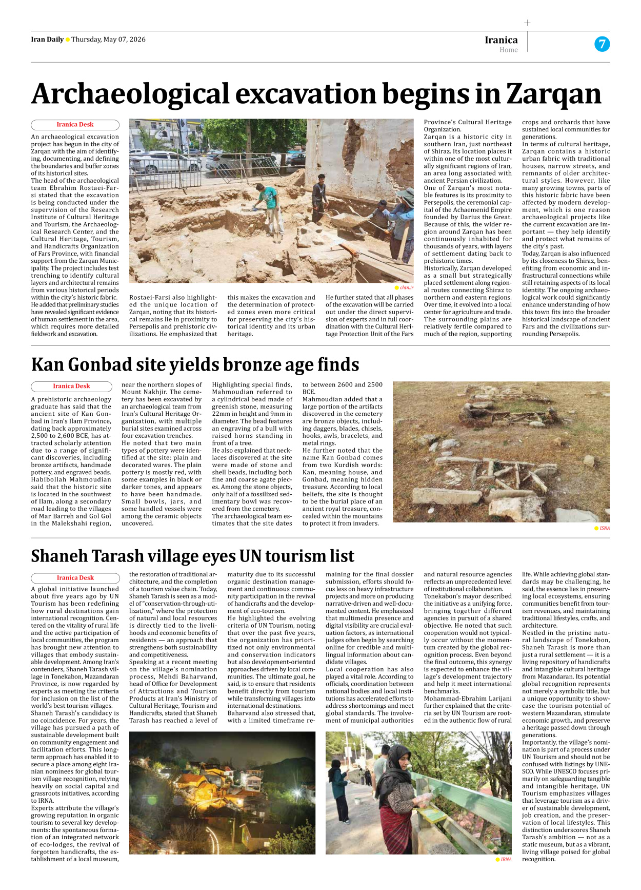 Iran Daily - Number Eight Thousand One Hundred and Eleven - 07 May 2026 - Page 7
