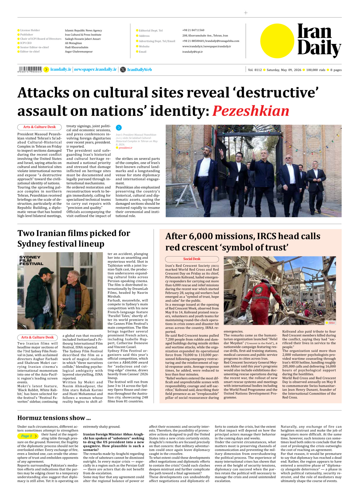 Iran Daily - Number Eight Thousand One Hundred and Twelve - 09 May 2026 - Page 8
