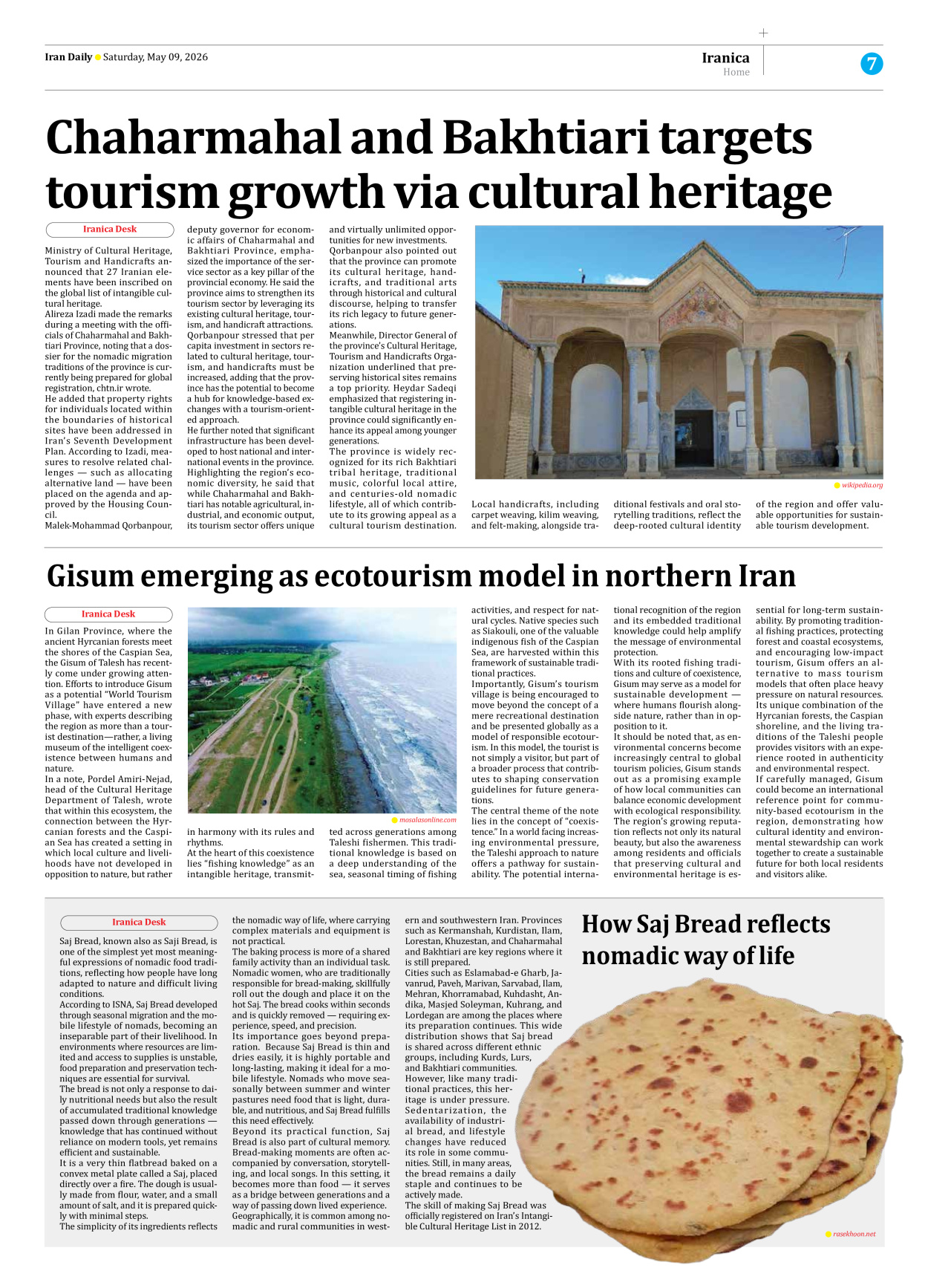 Iran Daily - Number Eight Thousand One Hundred and Twelve - 09 May 2026 - Page 7