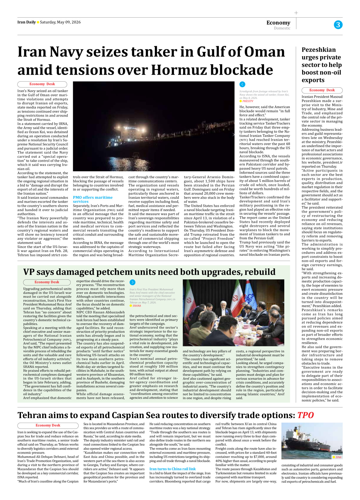 Iran Daily - Number Eight Thousand One Hundred and Twelve - 09 May 2026 - Page 3