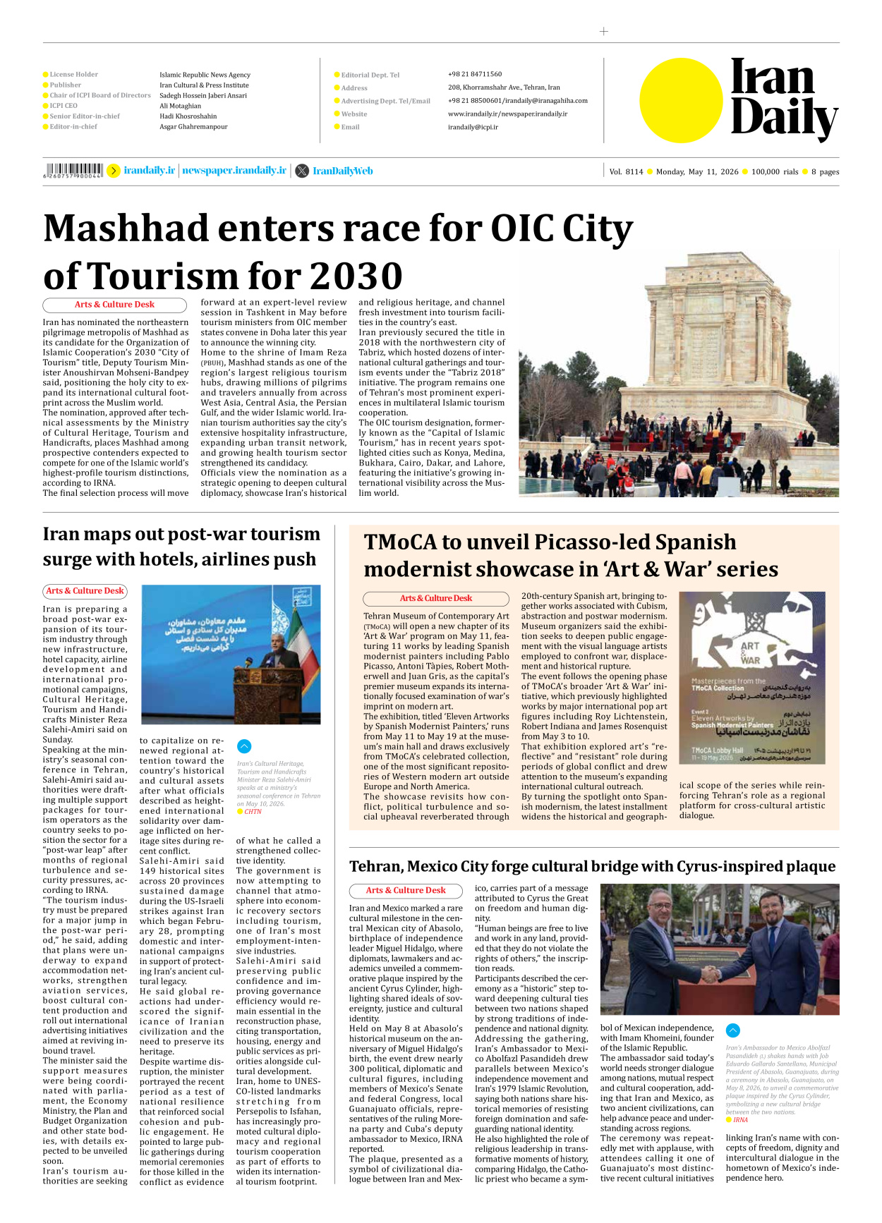 Iran Daily - Number Eight Thousand One Hundred and Fourteen - 11 May 2026 - Page 8