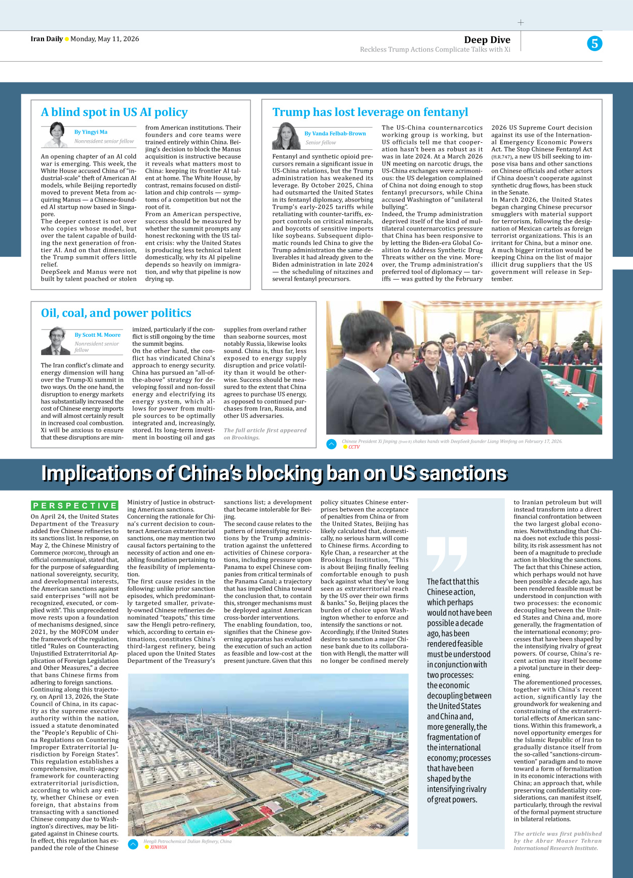 Iran Daily - Number Eight Thousand One Hundred and Fourteen - 11 May 2026 - Page 5