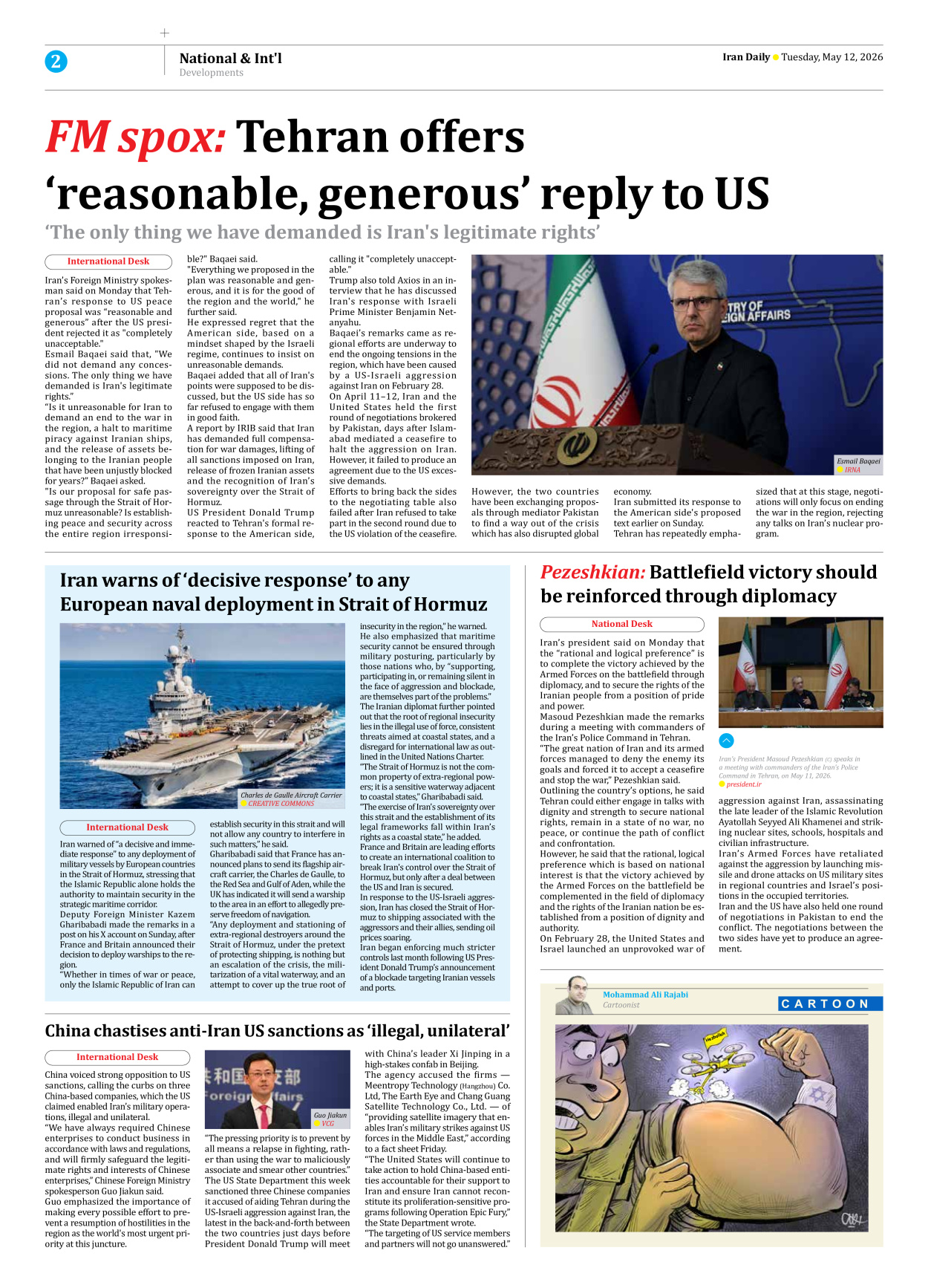 Iran Daily - Number Eight Thousand One Hundred and Fifteen - 12 May 2026 - Page 2