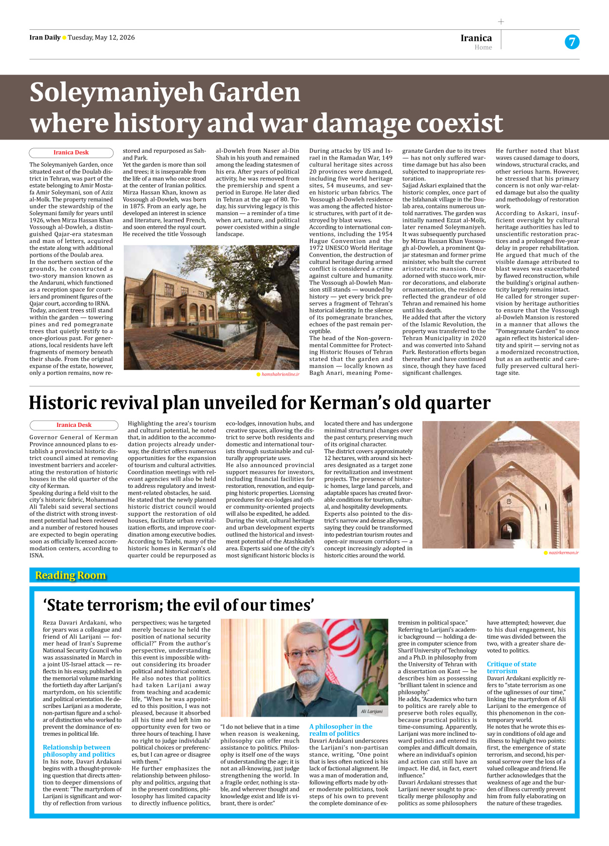 Iran Daily - Number Eight Thousand One Hundred and Fifteen - 12 May 2026 - Page 7