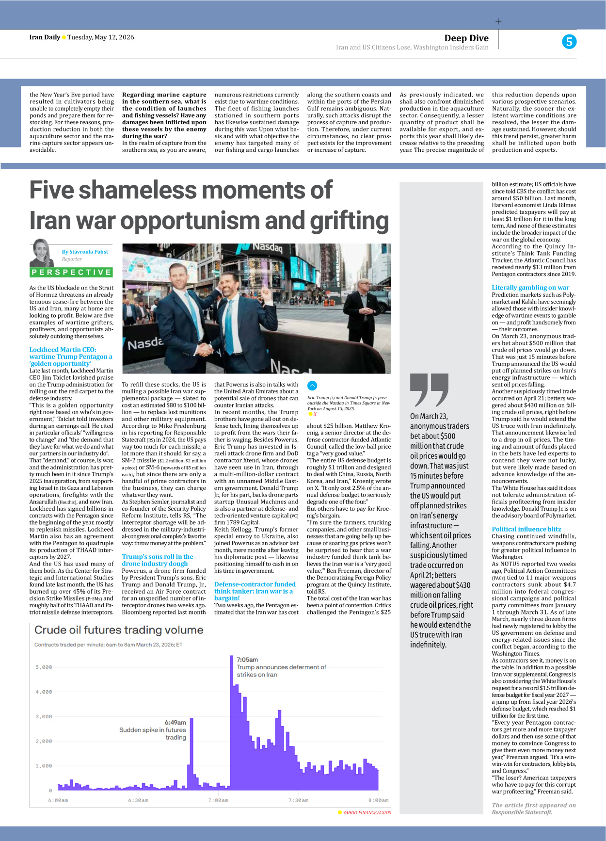 Iran Daily - Number Eight Thousand One Hundred and Fifteen - 12 May 2026 - Page 5