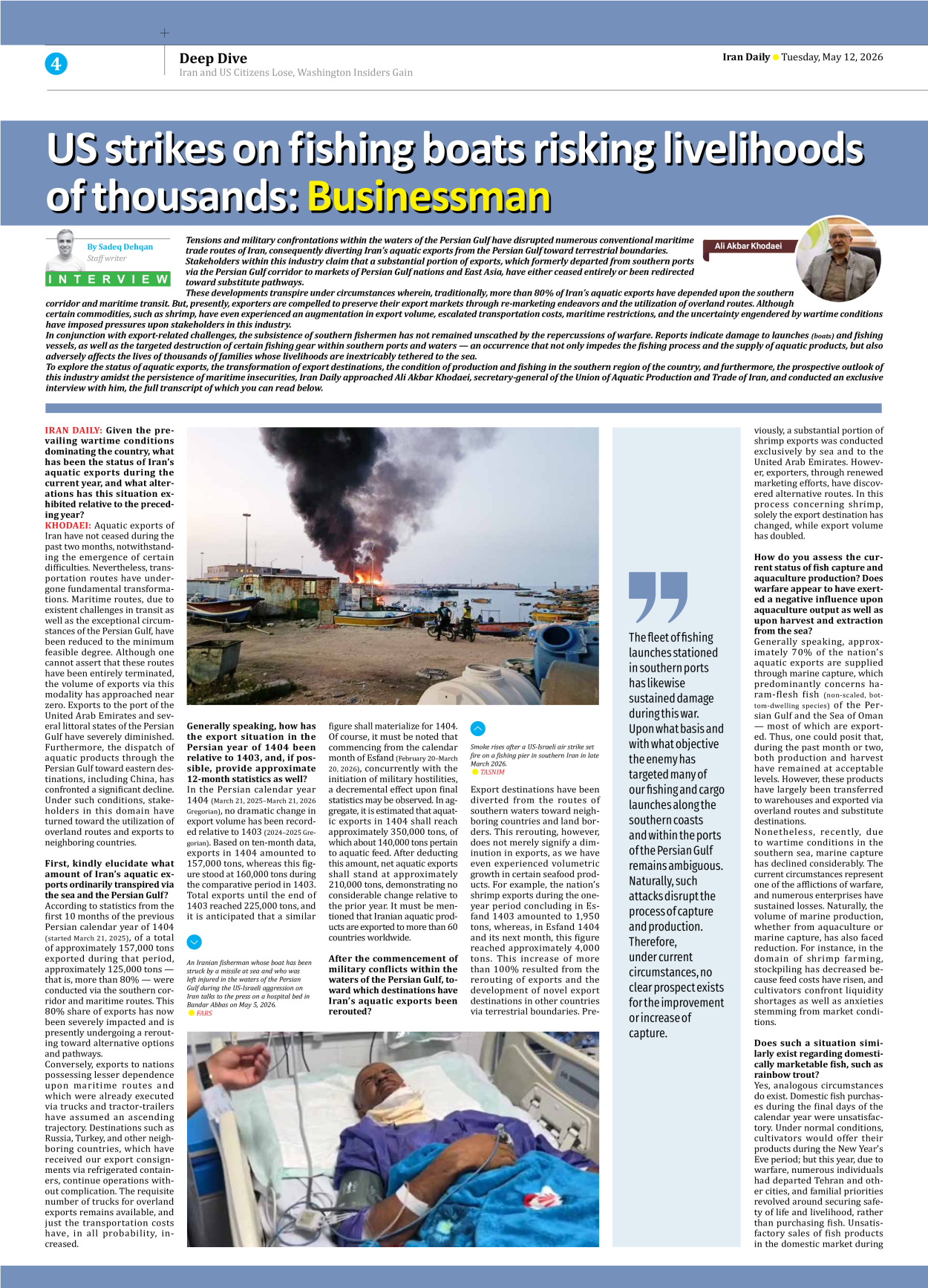 Iran Daily - Number Eight Thousand One Hundred and Fifteen - 12 May 2026 - Page 4