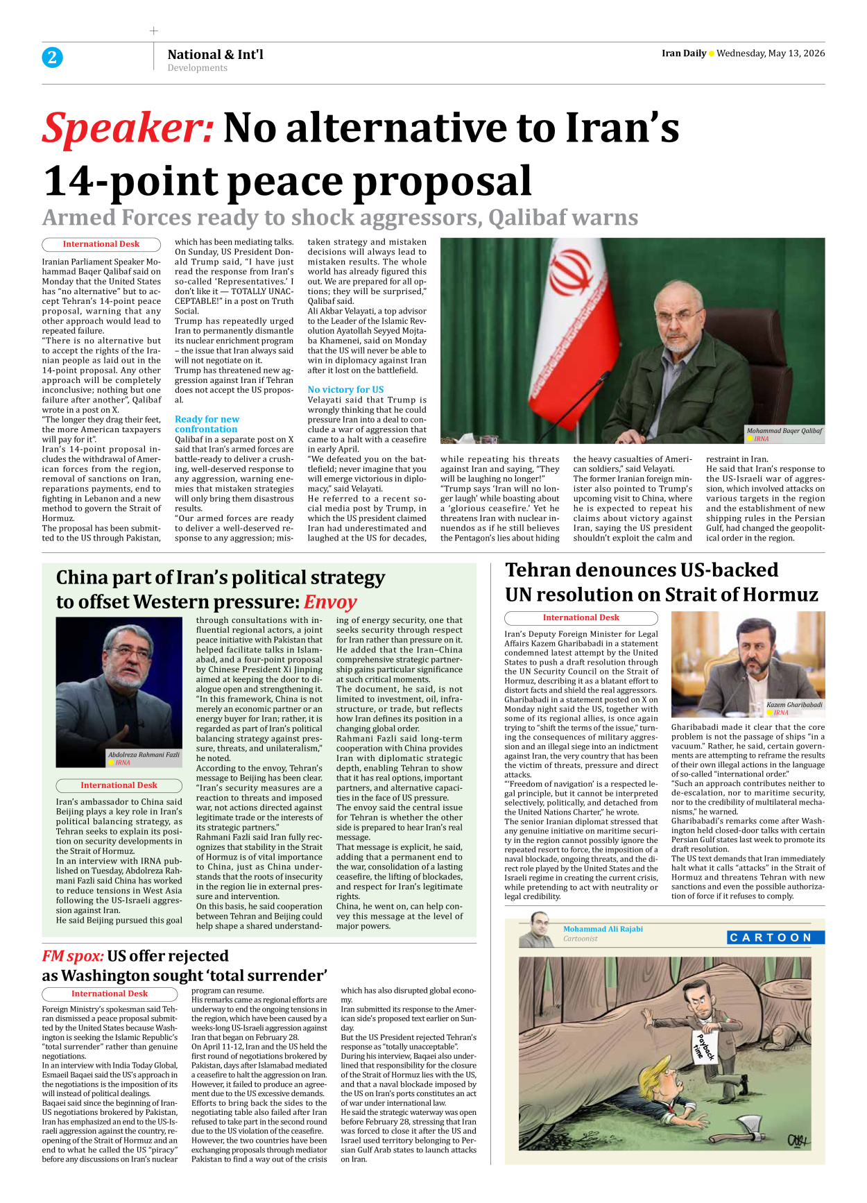Iran Daily - Number Eight Thousand One Hundred and Sixteen - 13 May 2026 - Page 2