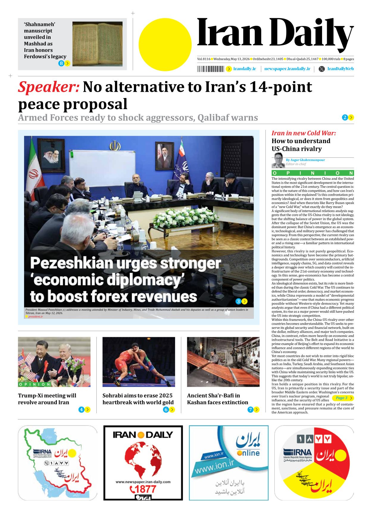 Iran Daily - Number Eight Thousand One Hundred and Sixteen - 13 May 2026