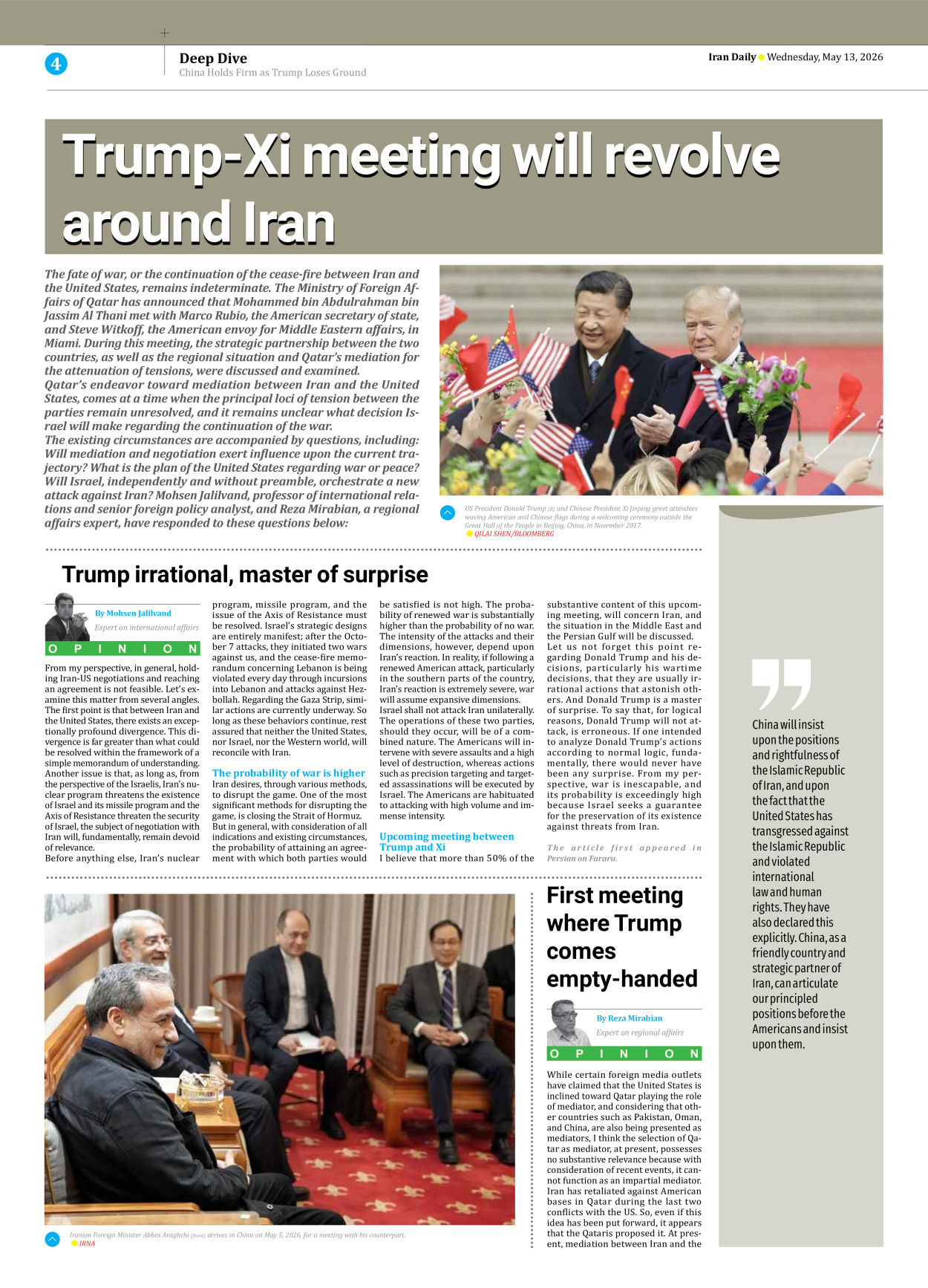 Iran Daily - Number Eight Thousand One Hundred and Sixteen - 13 May 2026 - Page 4