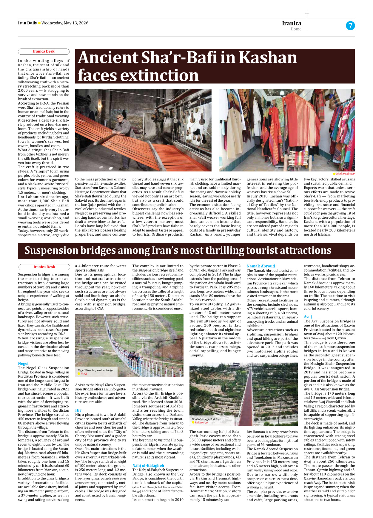 Iran Daily - Number Eight Thousand One Hundred and Sixteen - 13 May 2026 - Page 7