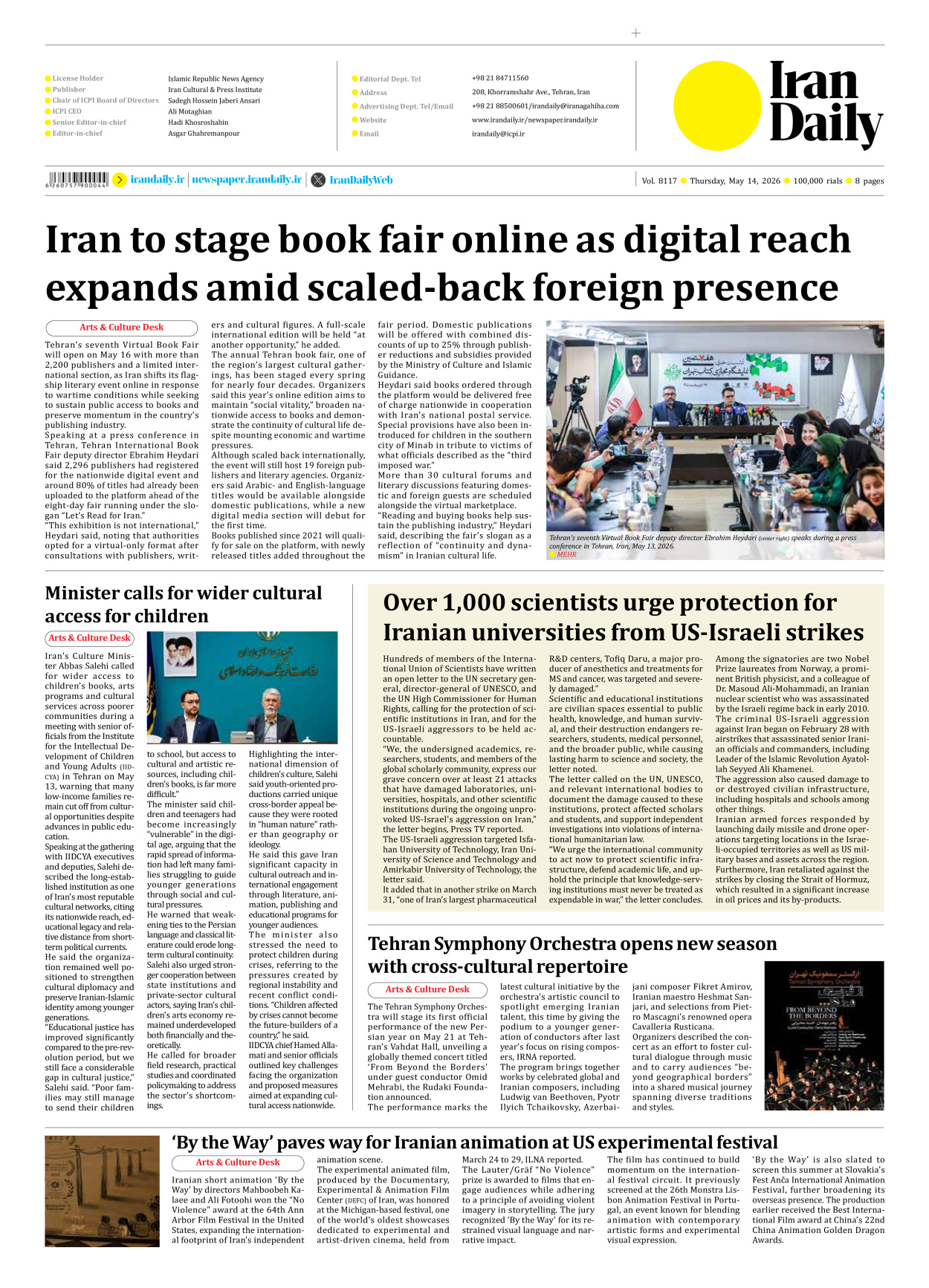 Iran Daily - Number Eight Thousand One Hundred and Seventeen - 14 May 2026 - Page 8