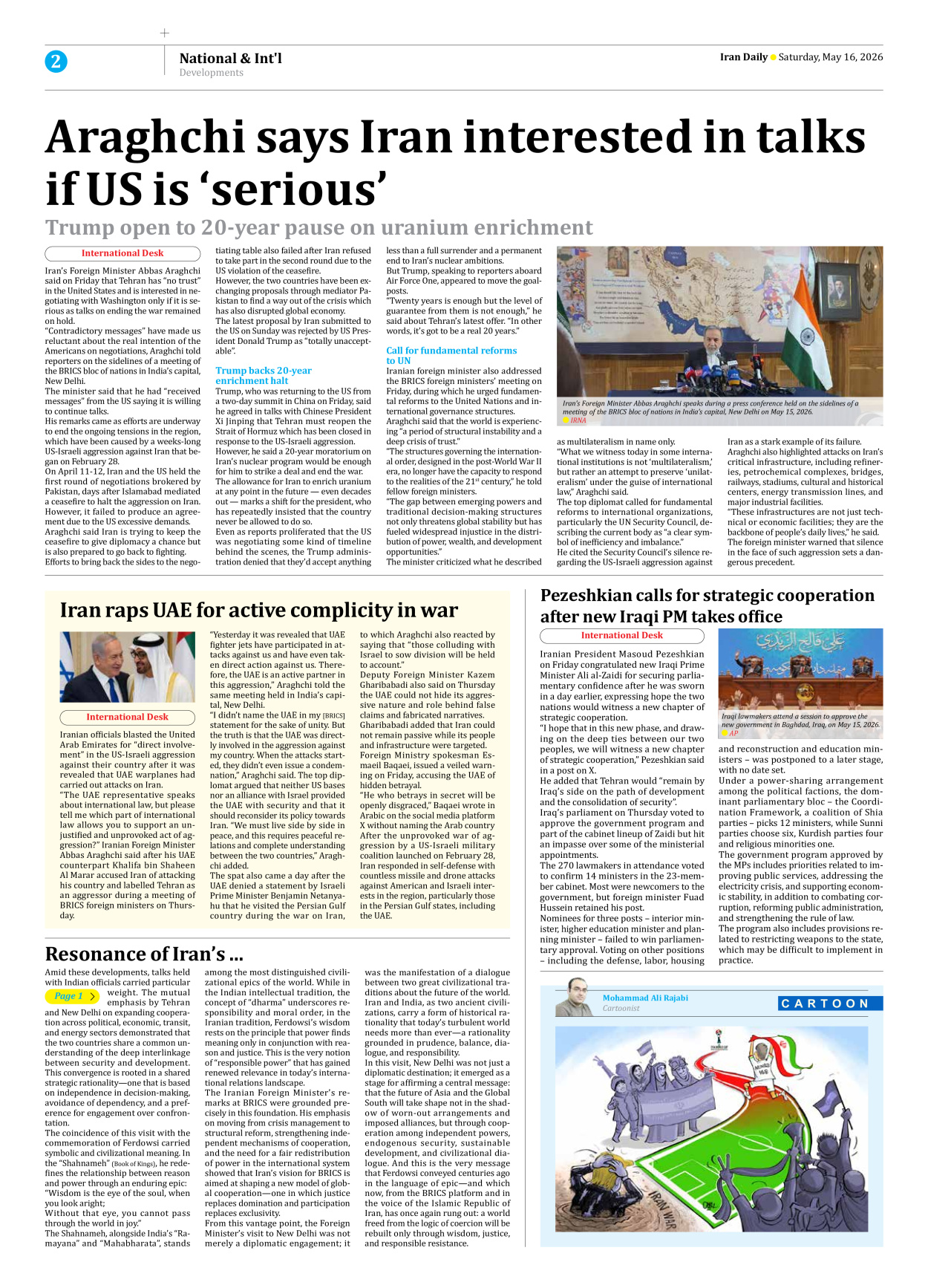 Iran Daily - Number Eight Thousand One Hundred and Eighteen - 16 May 2026 - Page 2