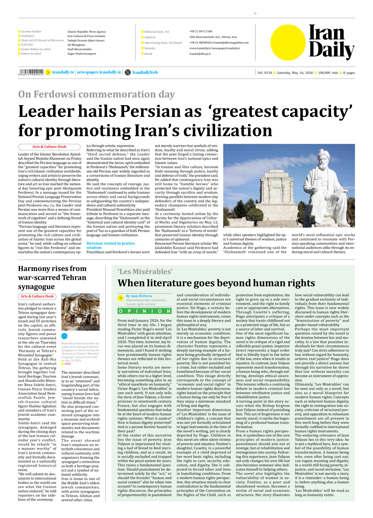 Iran Daily - Number Eight Thousand One Hundred and Eighteen - 16 May 2026 - Page 8