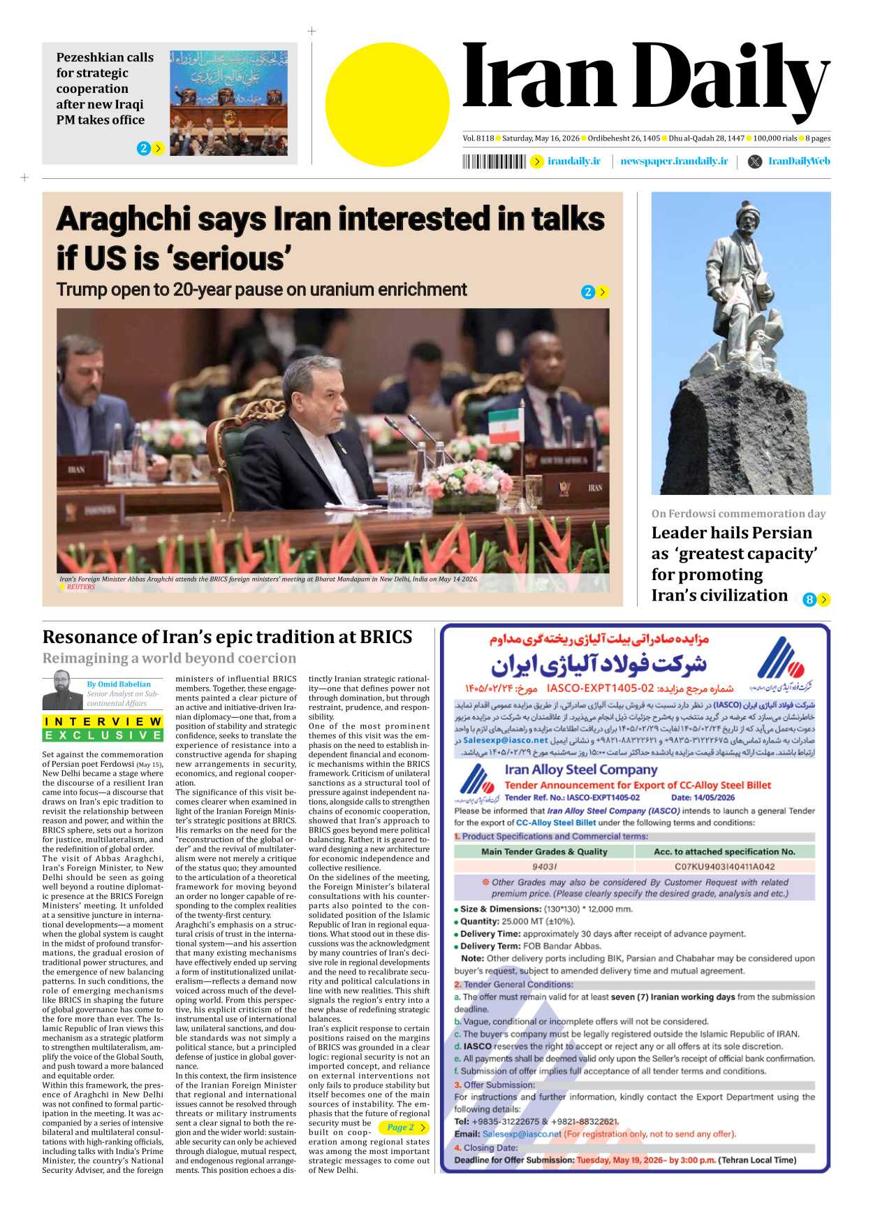 Iran Daily - Number Eight Thousand One Hundred and Eighteen - 16 May 2026