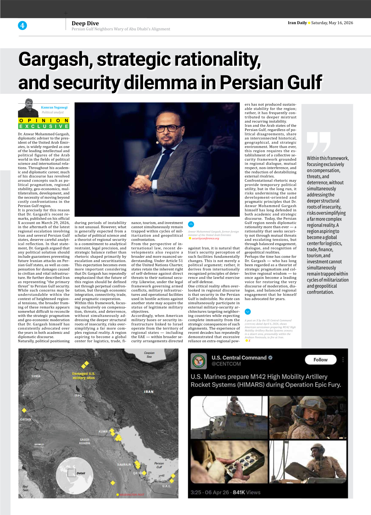 Iran Daily - Number Eight Thousand One Hundred and Eighteen - 16 May 2026 - Page 4