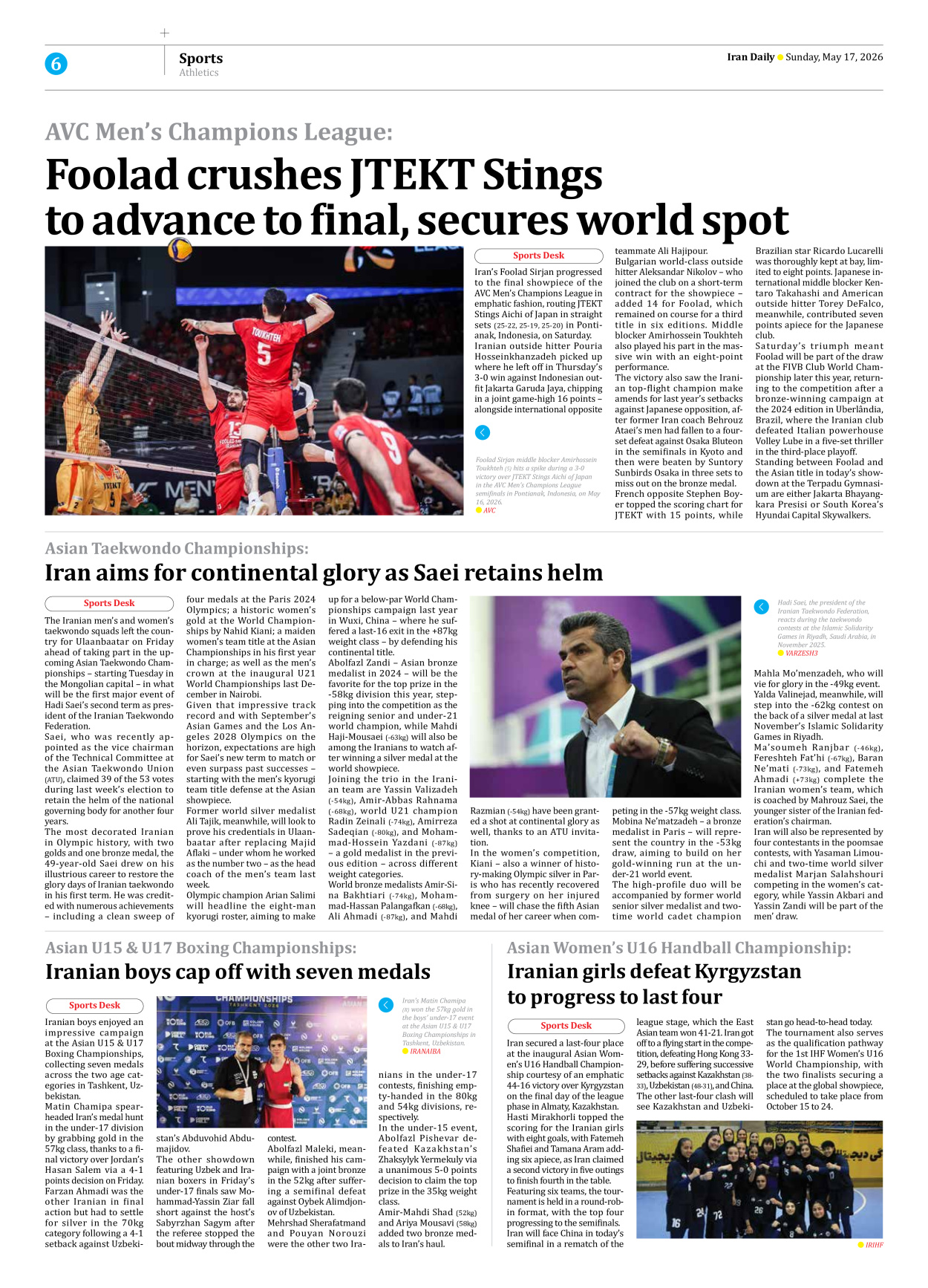 Iran Daily - Number Eight Thousand One Hundred and Nineteen - 17 May 2026 - Page 6