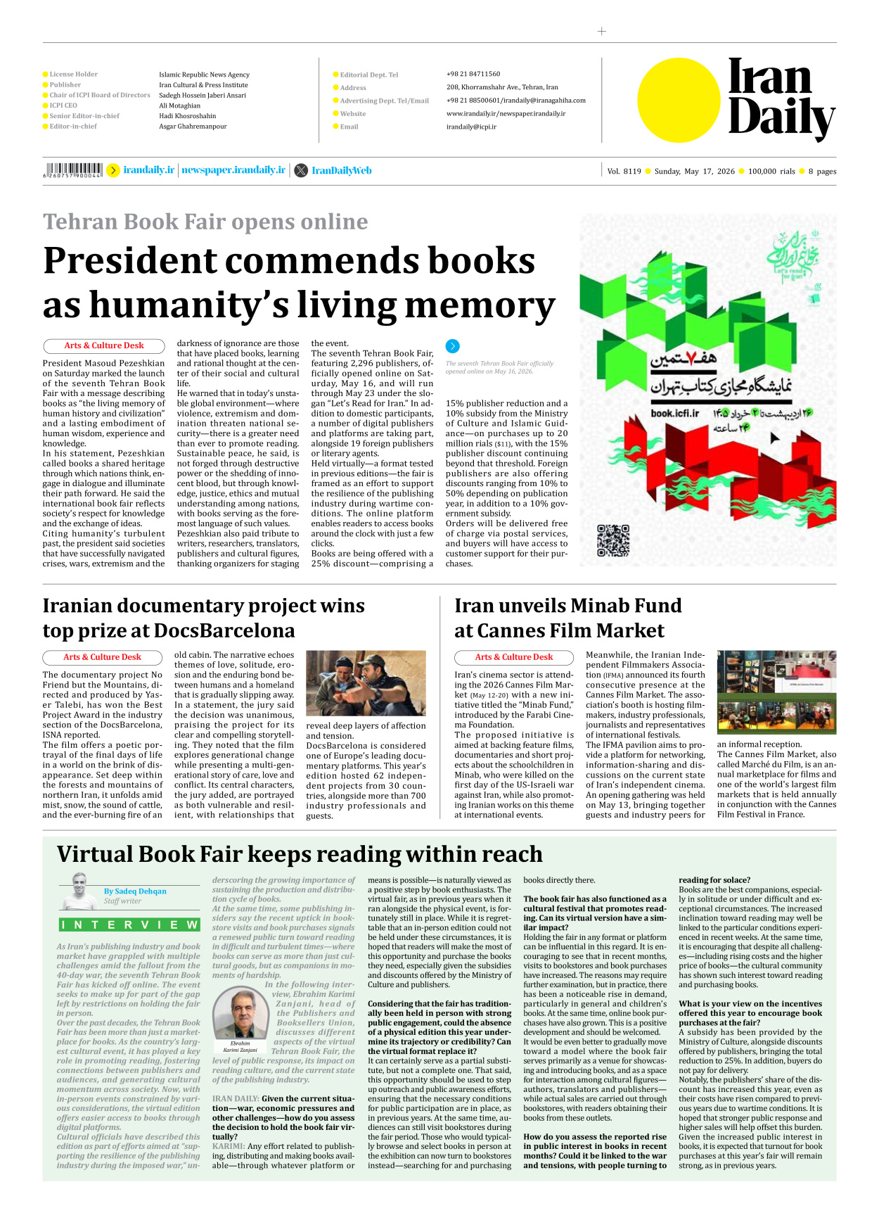 Iran Daily - Number Eight Thousand One Hundred and Nineteen - 17 May 2026 - Page 8