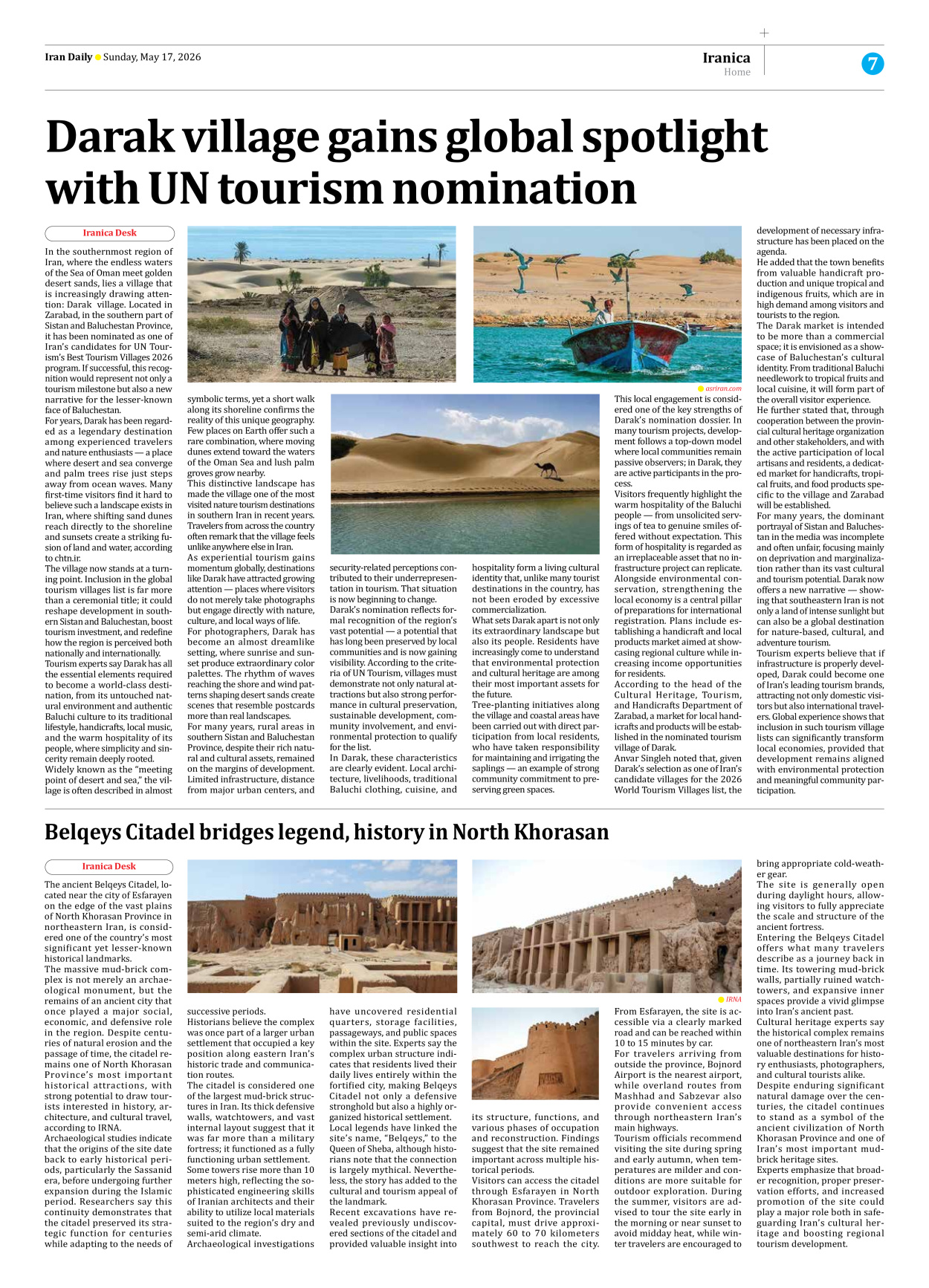 Iran Daily - Number Eight Thousand One Hundred and Nineteen - 17 May 2026 - Page 7