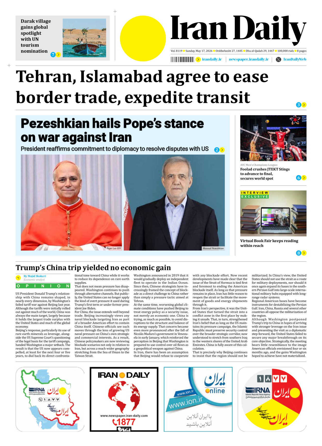 Iran Daily - Number Eight Thousand One Hundred and Nineteen - 17 May 2026