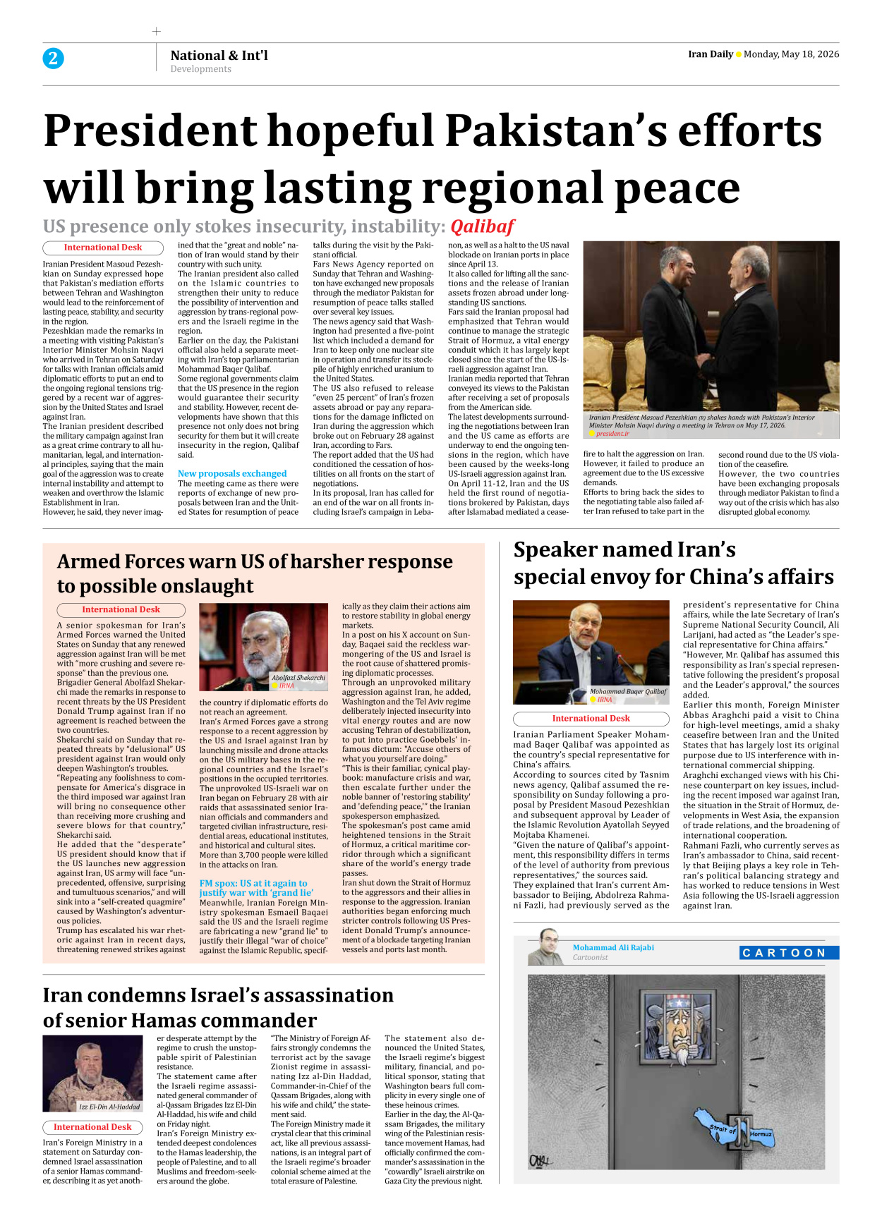 Iran Daily - Number Eight Thousand One Hundred and Twenty - 18 May 2026 - Page 2