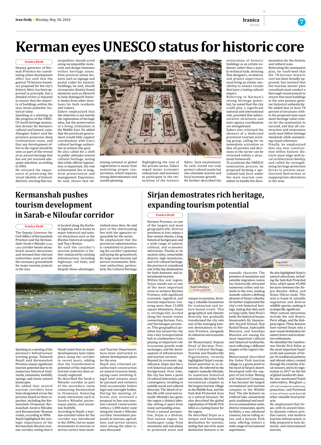 Iran Daily - Number Eight Thousand One Hundred and Twenty - 18 May 2026 - Page 7