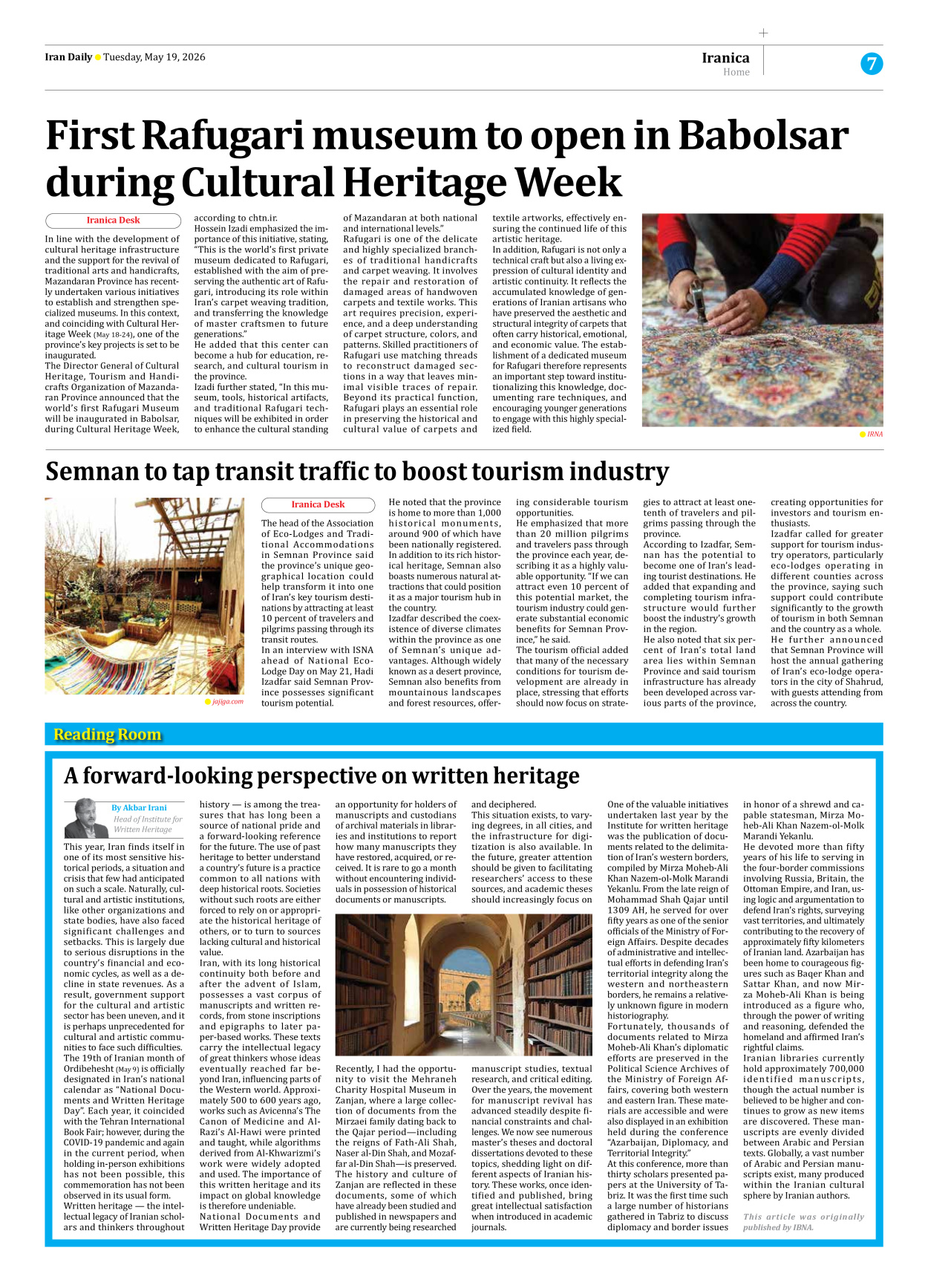 Iran Daily - Number Eight Thousand One Hundred and Twenty One - 19 May 2026 - Page 7
