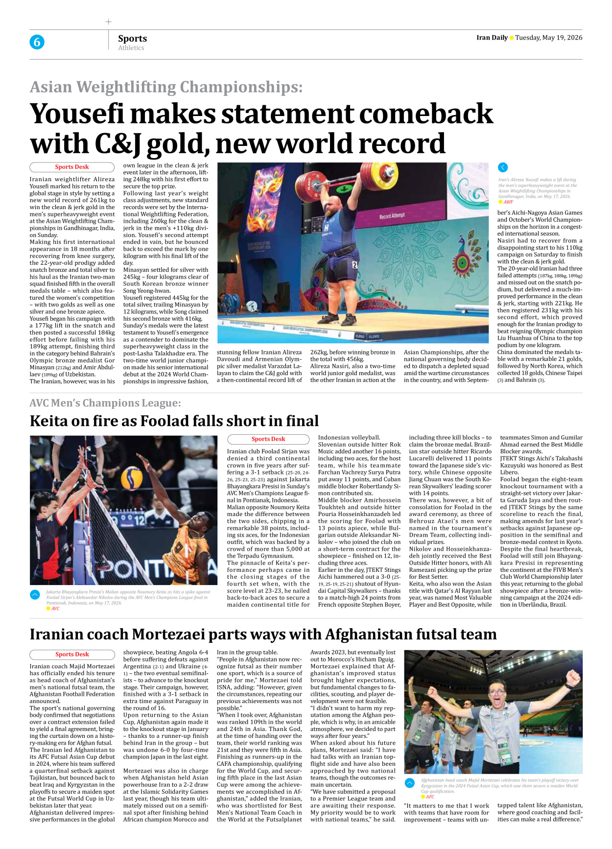Iran Daily - Number Eight Thousand One Hundred and Twenty One - 19 May 2026 - Page 6