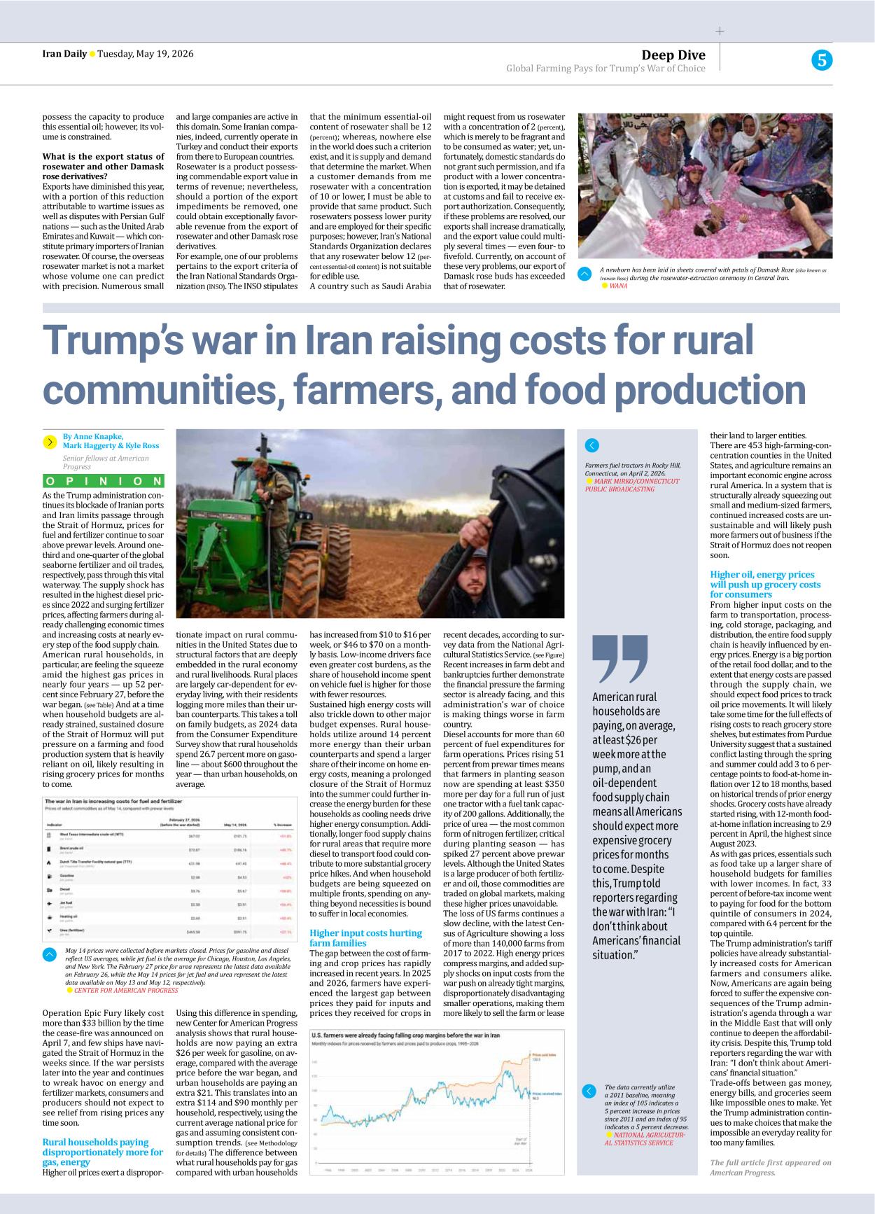 Iran Daily - Number Eight Thousand One Hundred and Twenty One - 19 May 2026 - Page 5