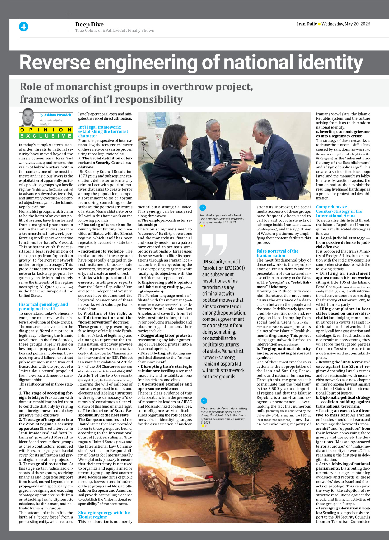Iran Daily - Number Eight Thousand One Hundred and Twenty Two - 20 May 2026 - Page 4