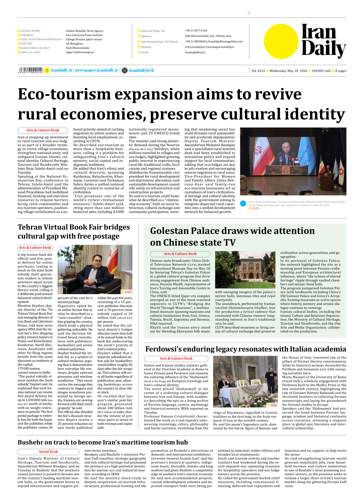 Iran Daily - Number Eight Thousand One Hundred and Twenty Two - 20 May 2026 - Page 8