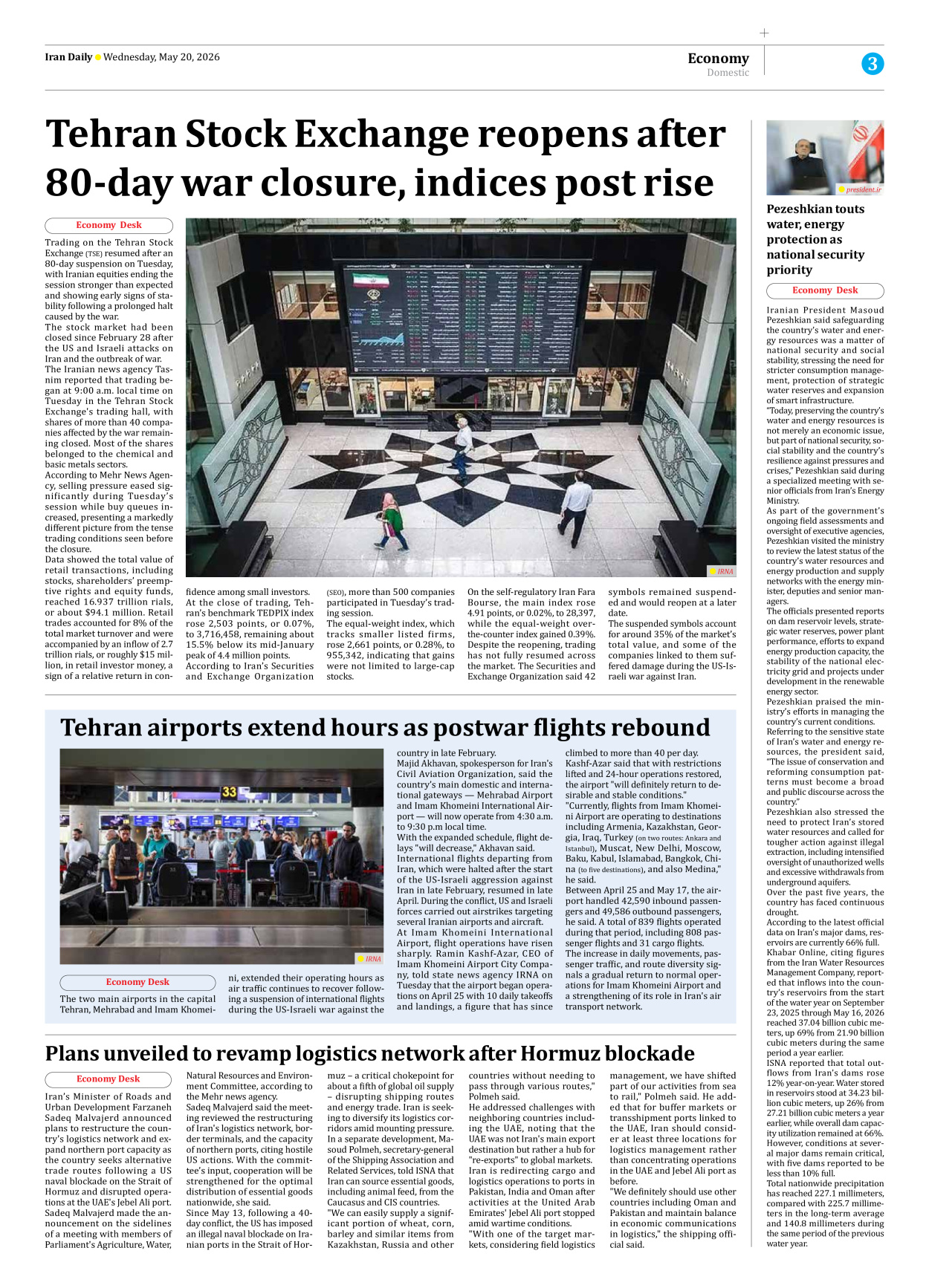Iran Daily - Number Eight Thousand One Hundred and Twenty Two - 20 May 2026 - Page 3