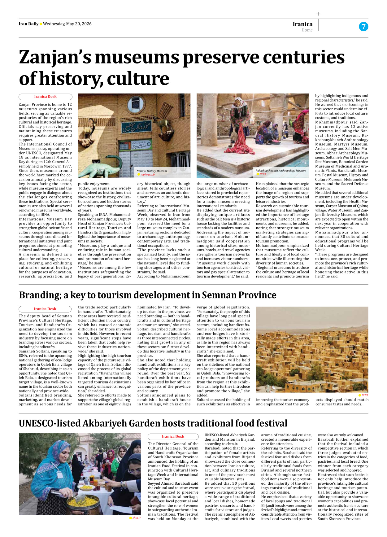 Iran Daily - Number Eight Thousand One Hundred and Twenty Two - 20 May 2026 - Page 7
