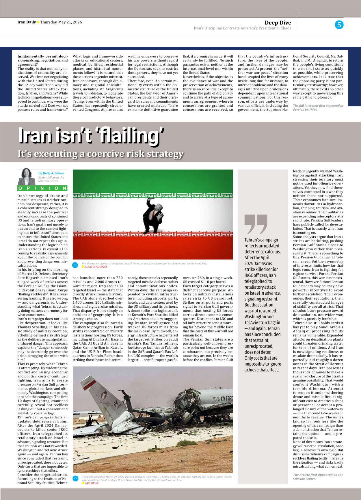 Iran Daily - Number Eight Thousand One Hundred and Twenty Three - 21 May 2026 - Page 5