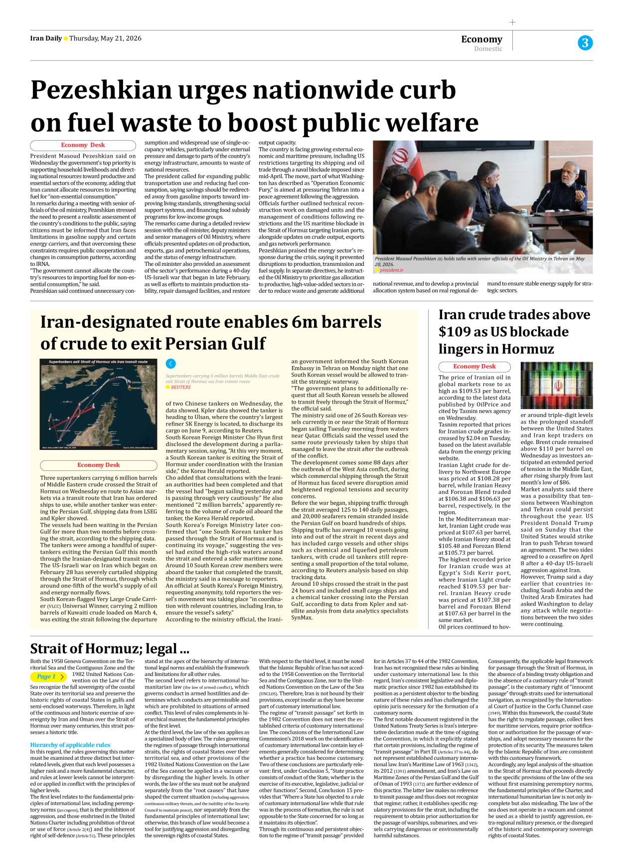 Iran Daily - Number Eight Thousand One Hundred and Twenty Three - 21 May 2026 - Page 3