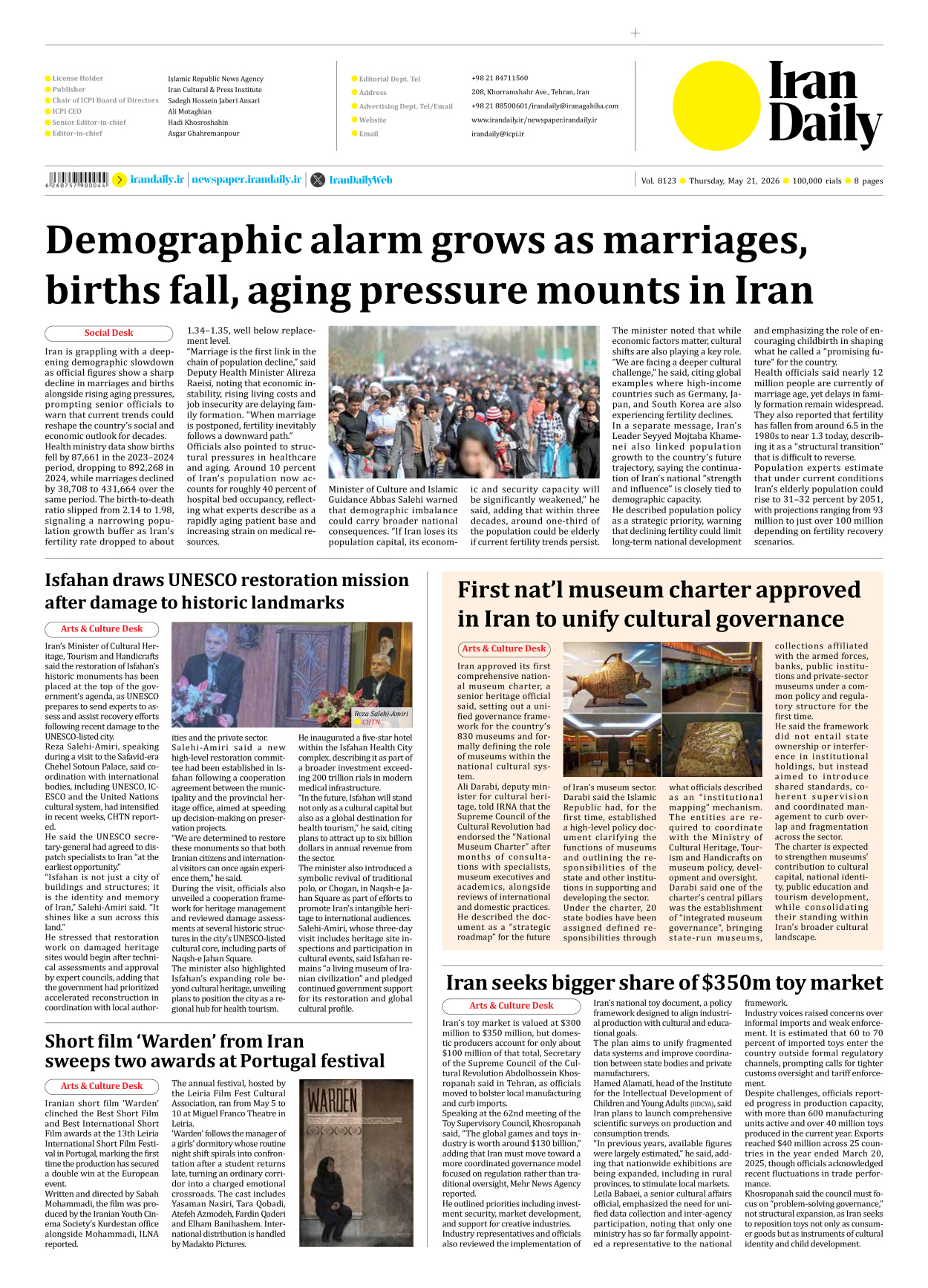 Iran Daily - Number Eight Thousand One Hundred and Twenty Three - 21 May 2026 - Page 8