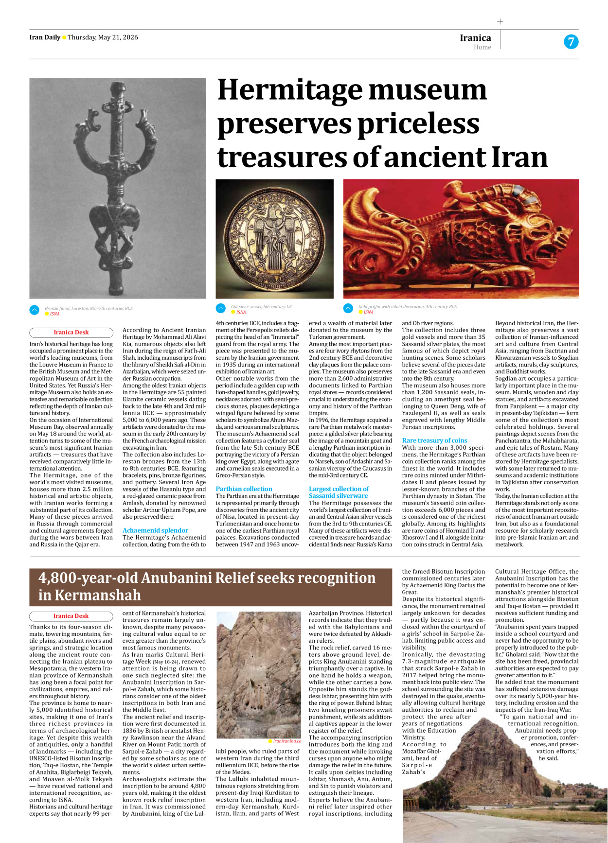 Iran Daily - Number Eight Thousand One Hundred and Twenty Three - 21 May 2026 - Page 7