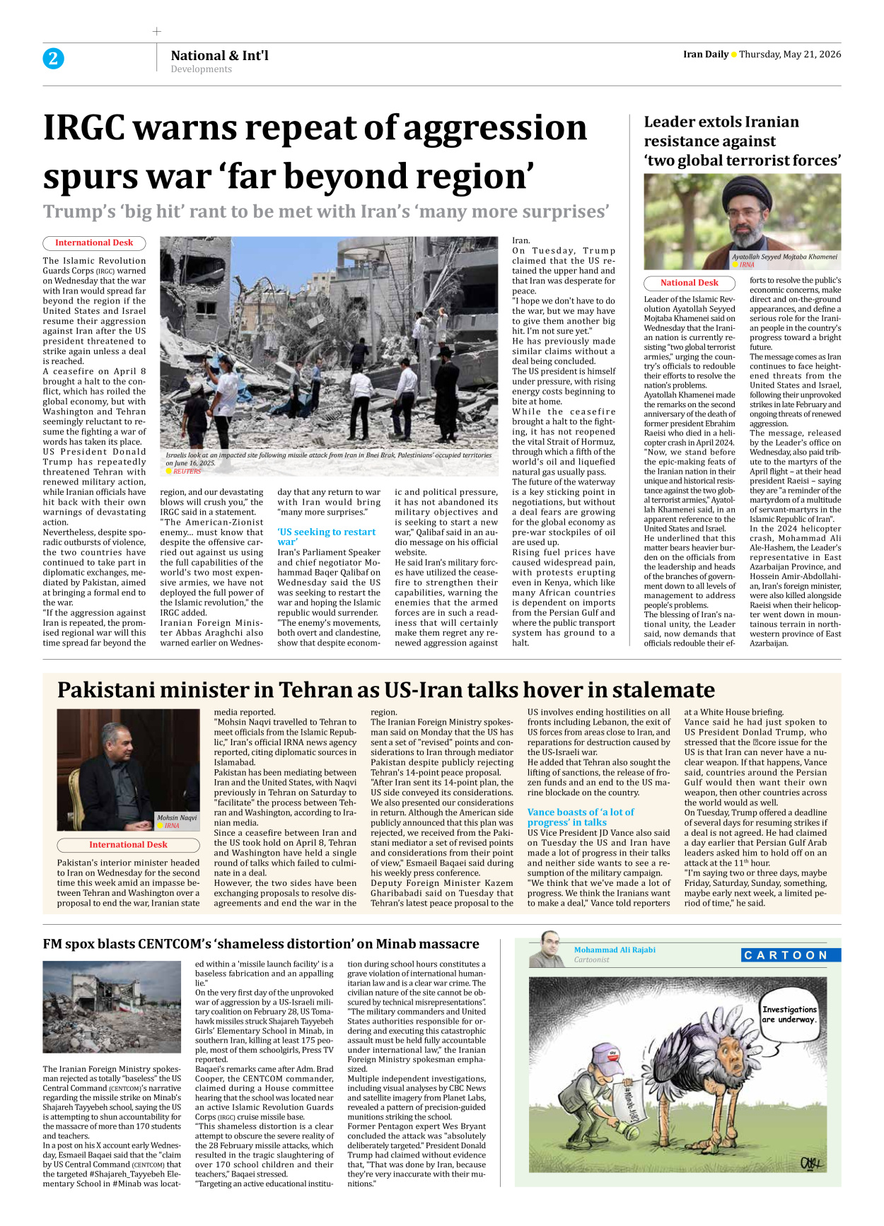 Iran Daily - Number Eight Thousand One Hundred and Twenty Three - 21 May 2026 - Page 2