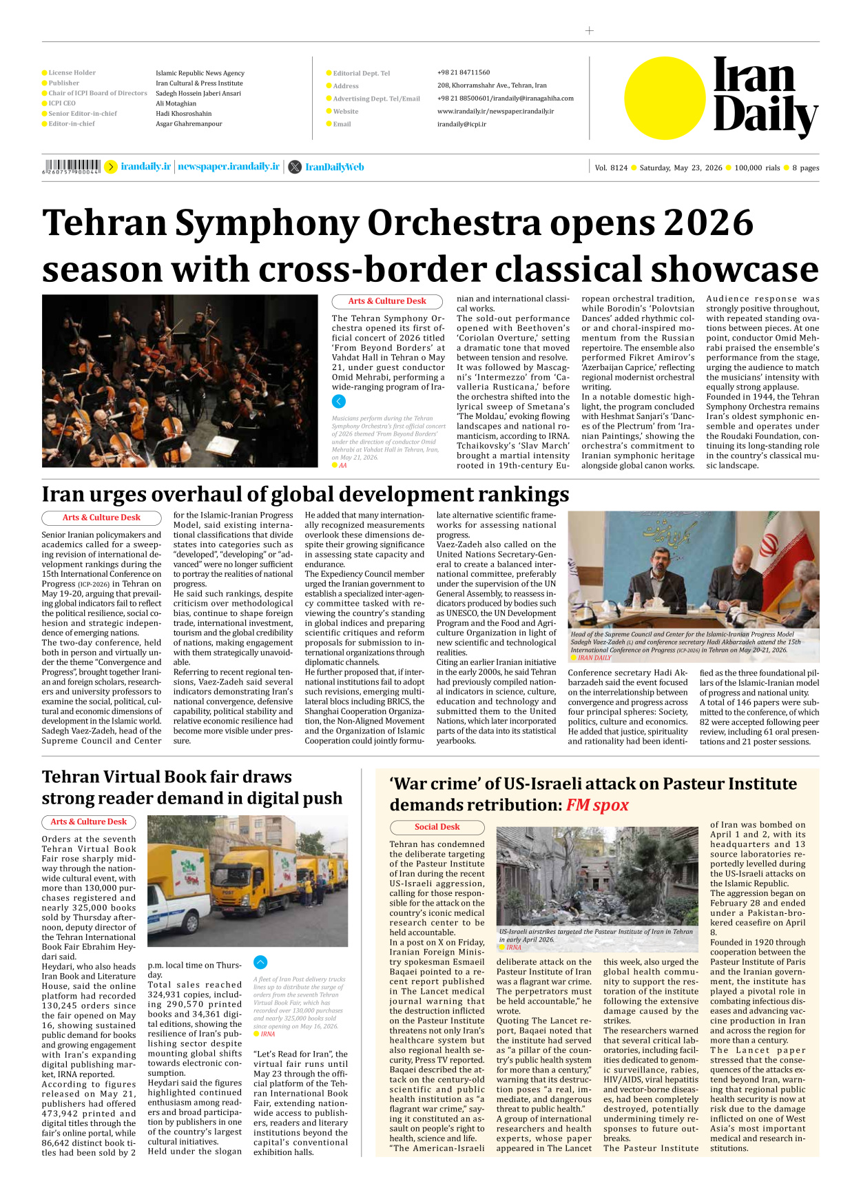 Iran Daily - Number Eight Thousand One Hundred and Twenty Four - 23 May 2026 - Page 8