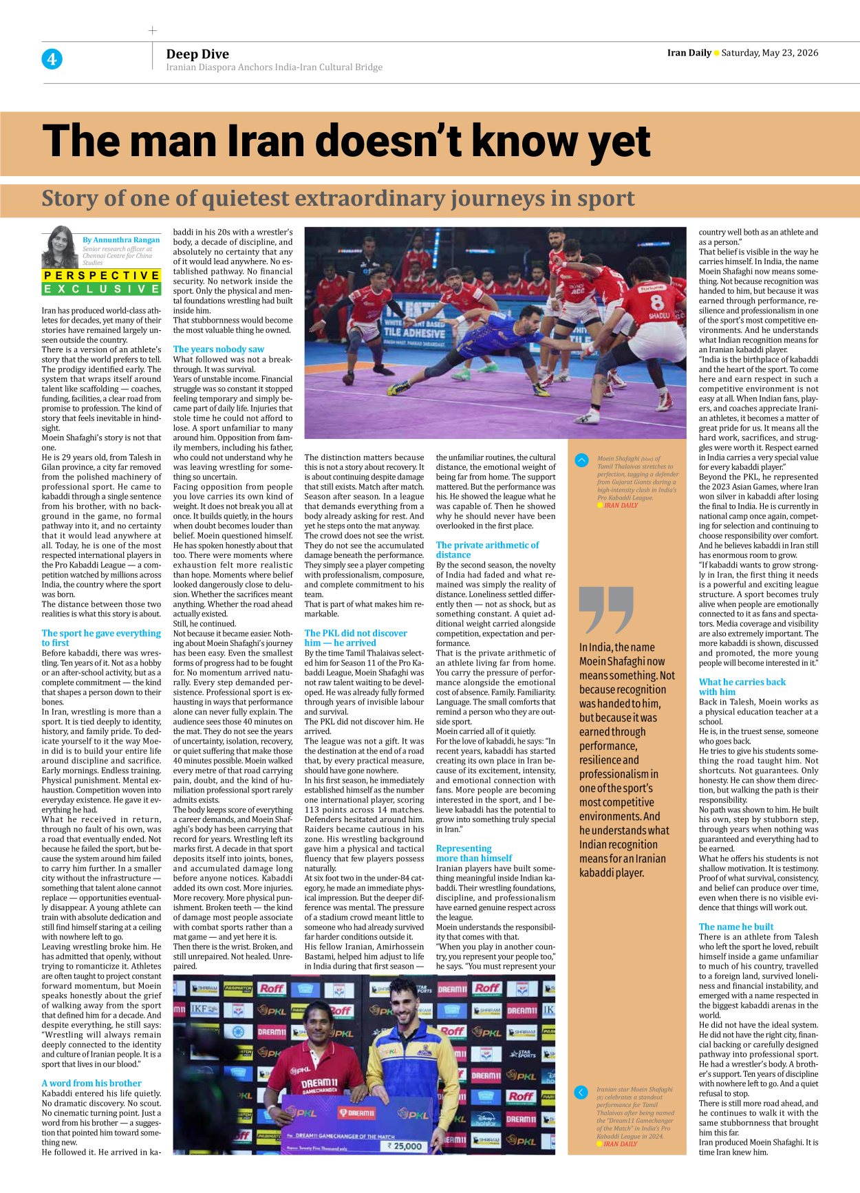Iran Daily - Number Eight Thousand One Hundred and Twenty Four - 23 May 2026 - Page 4