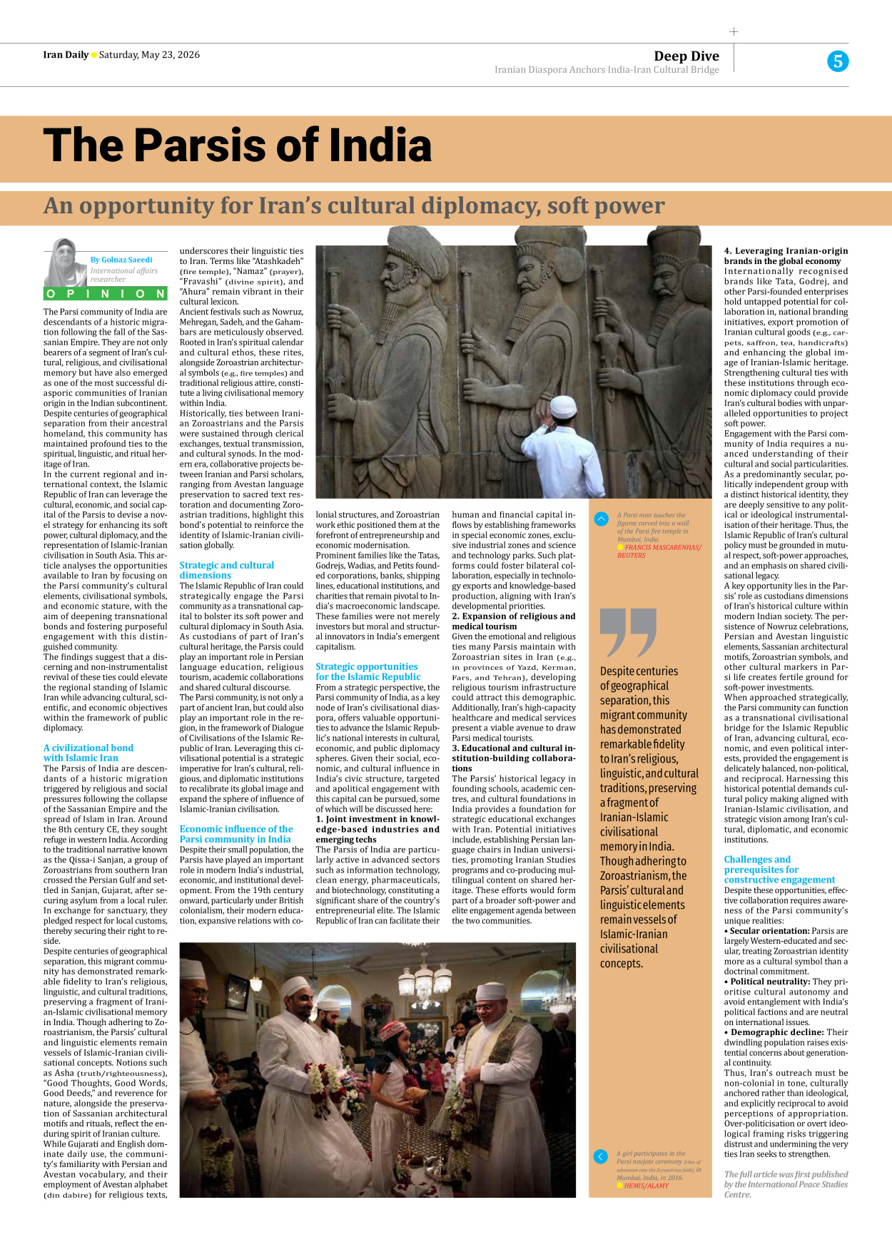 Iran Daily - Number Eight Thousand One Hundred and Twenty Four - 23 May 2026 - Page 5