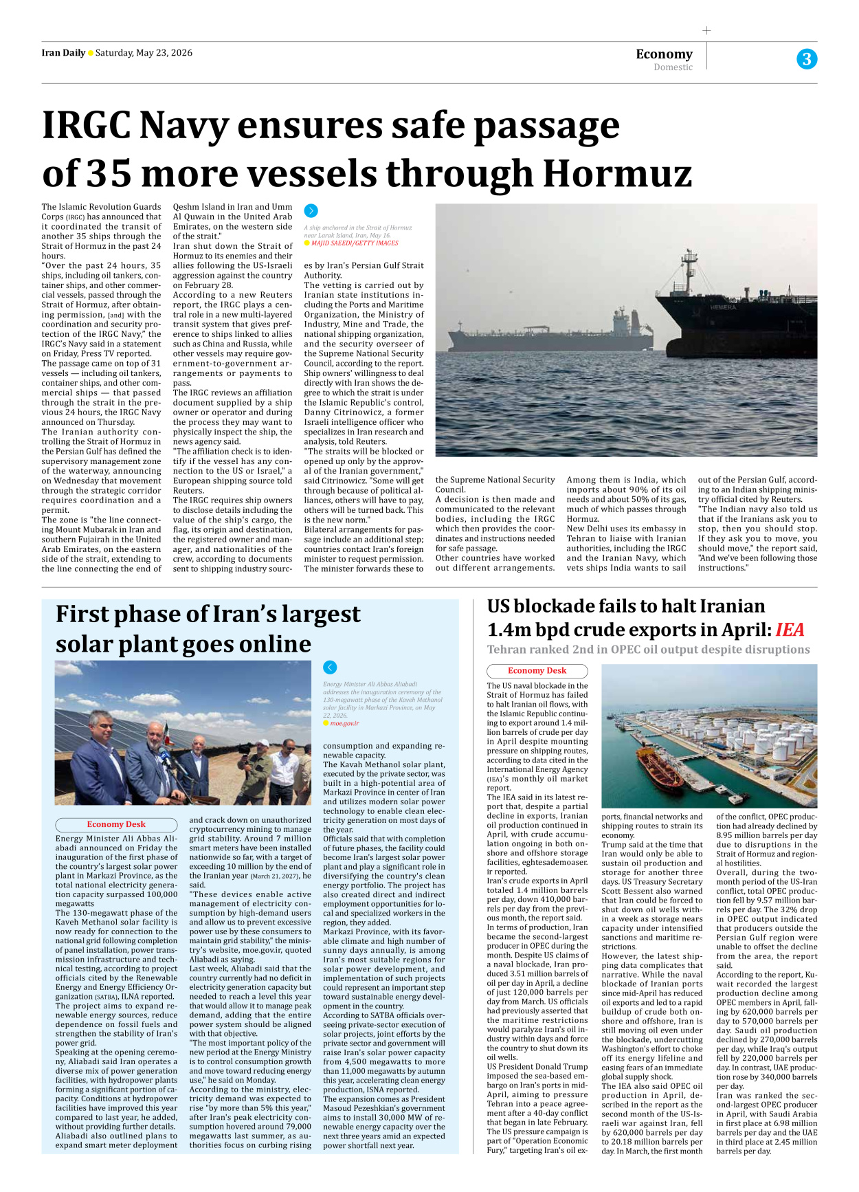Iran Daily - Number Eight Thousand One Hundred and Twenty Four - 23 May 2026 - Page 3