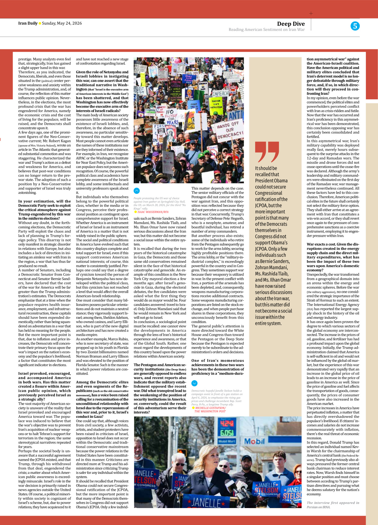 Iran Daily - Number Eight Thousand One Hundred and Twenty Five - 24 May 2026 - Page 5