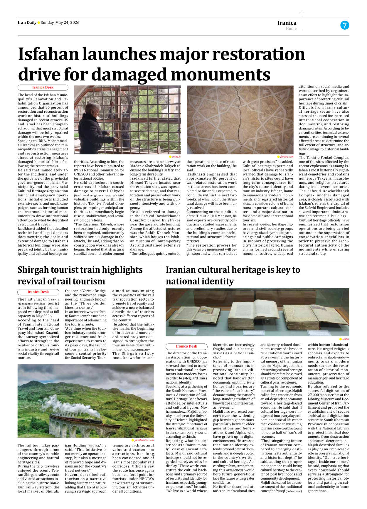 Iran Daily - Number Eight Thousand One Hundred and Twenty Five - 24 May 2026 - Page 7