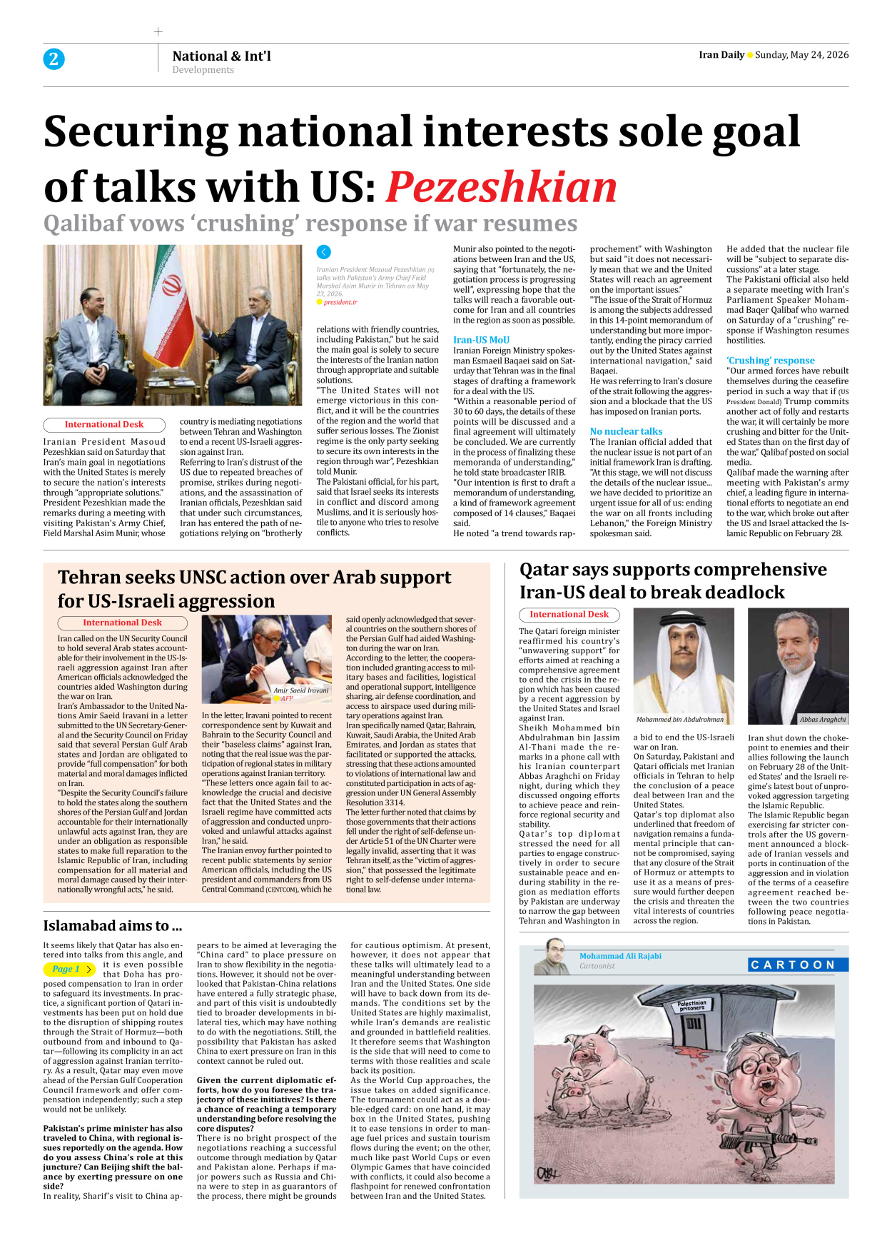 Iran Daily - Number Eight Thousand One Hundred and Twenty Five - 24 May 2026 - Page 2